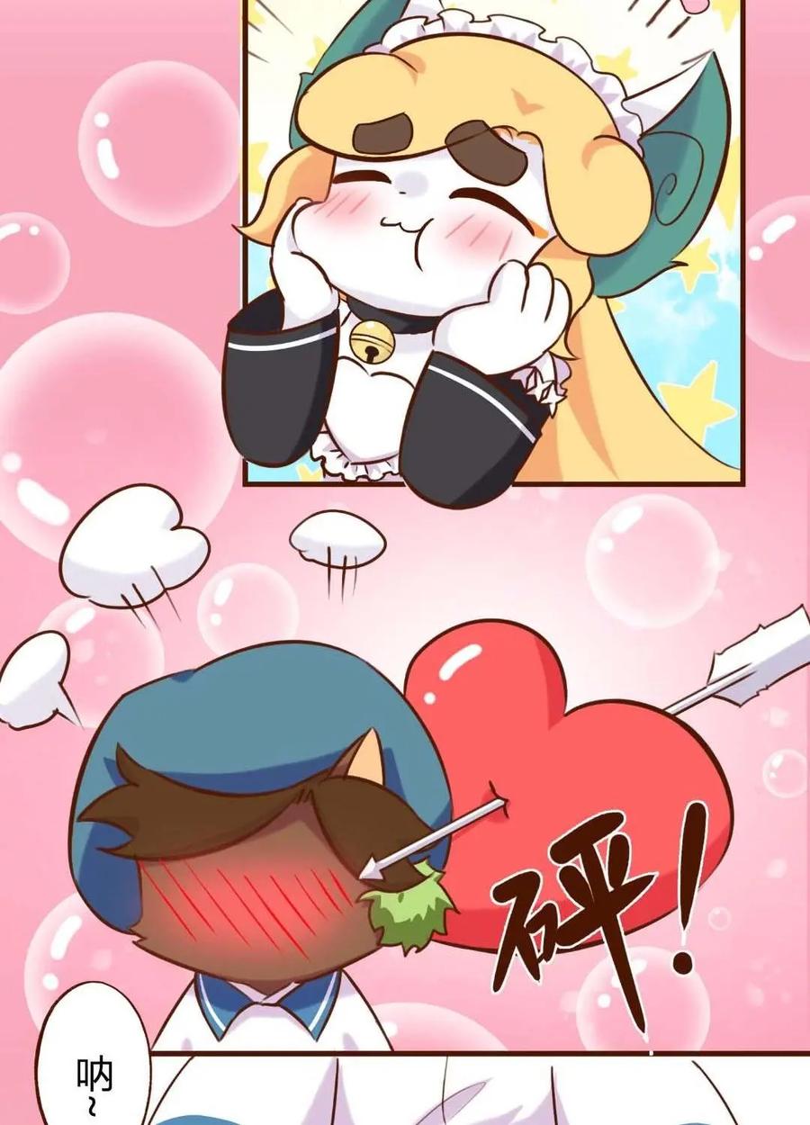 《京剧猫喵日常》第195话：失态！心动的代价 第12页