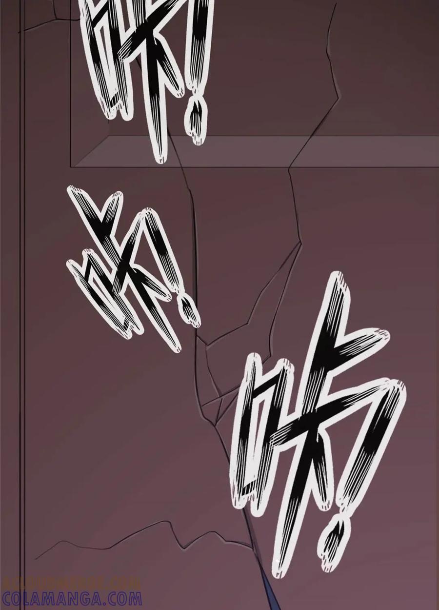 《京剧猫喵日常》第198话：惊现！古堡的魅影 第7页