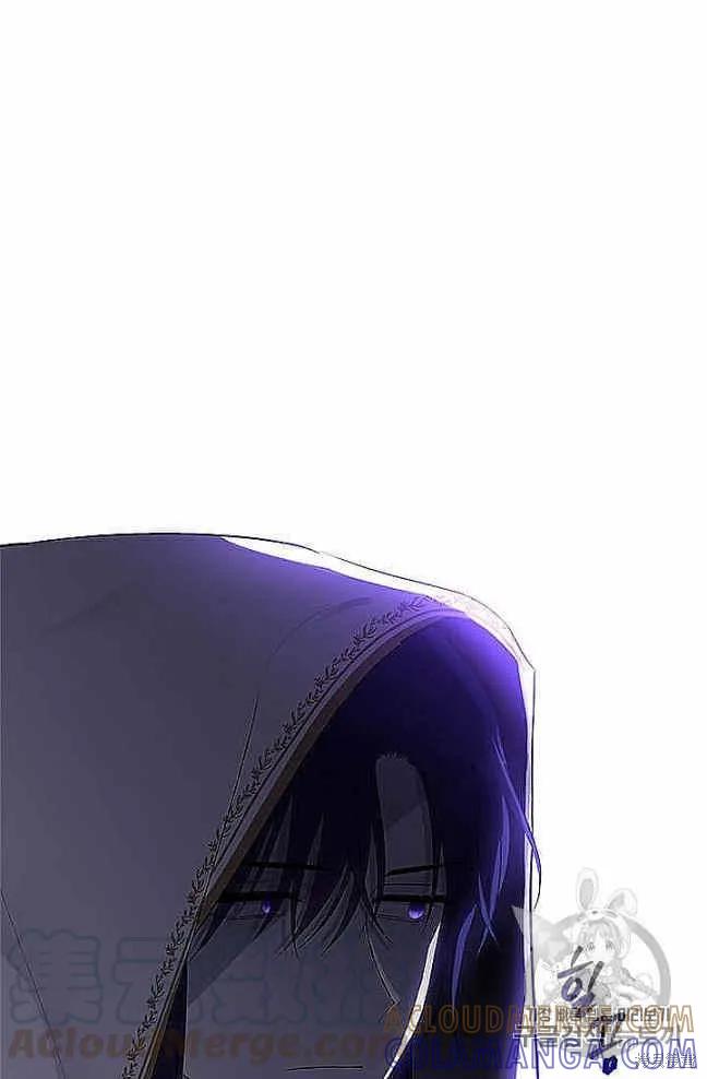 《明明是冷美人小姐却变成了忠犬大少爷》第37话 第61页