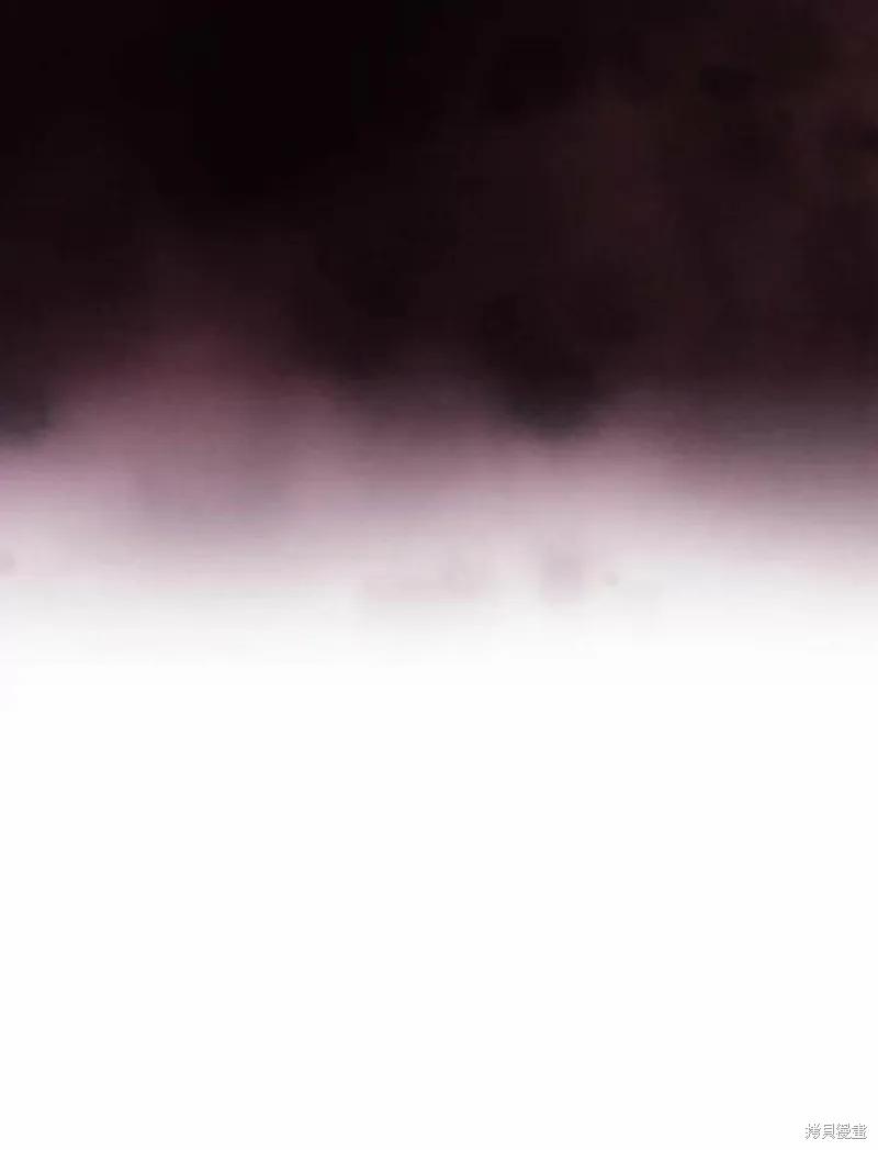 当恶女坠入爱河 - 第68话 - 第24张图