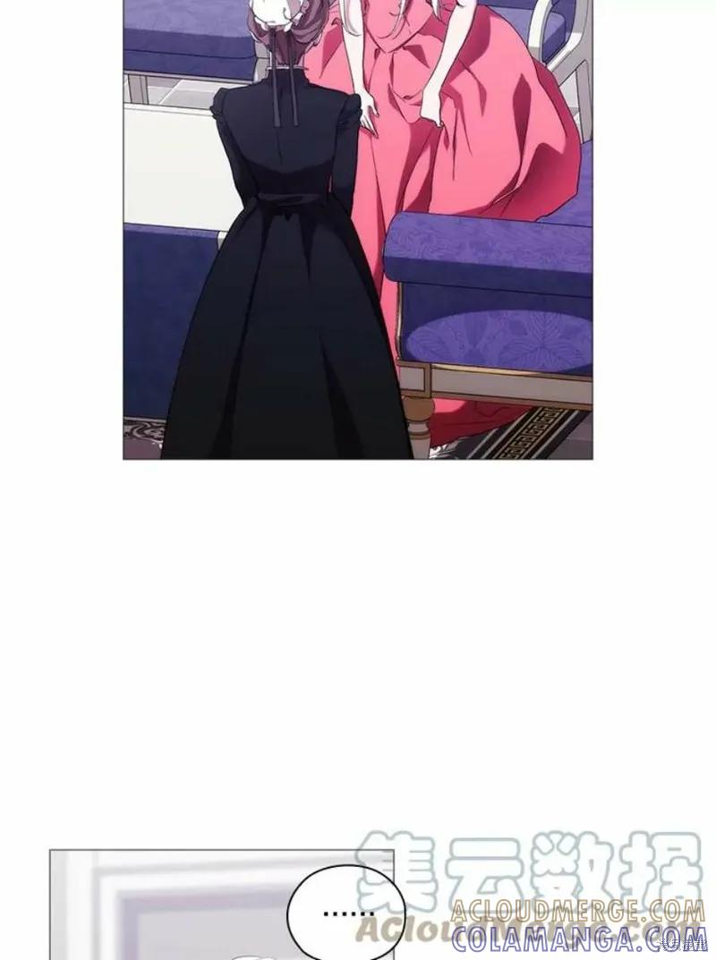 当恶女坠入爱河 - 第69话 - 第49张图