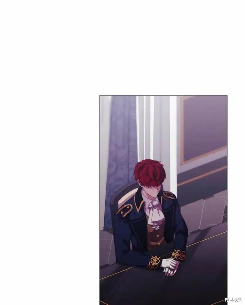 当恶女坠入爱河 - 第69话 - 第36张图