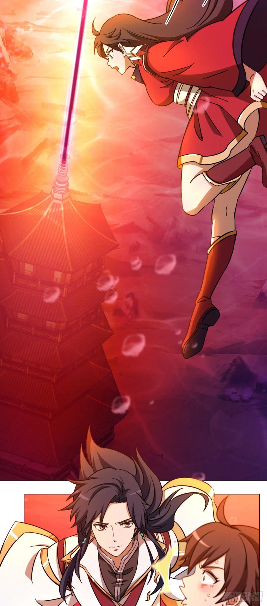 万古剑神 第一百一十六剑 六祸（上） 第9页