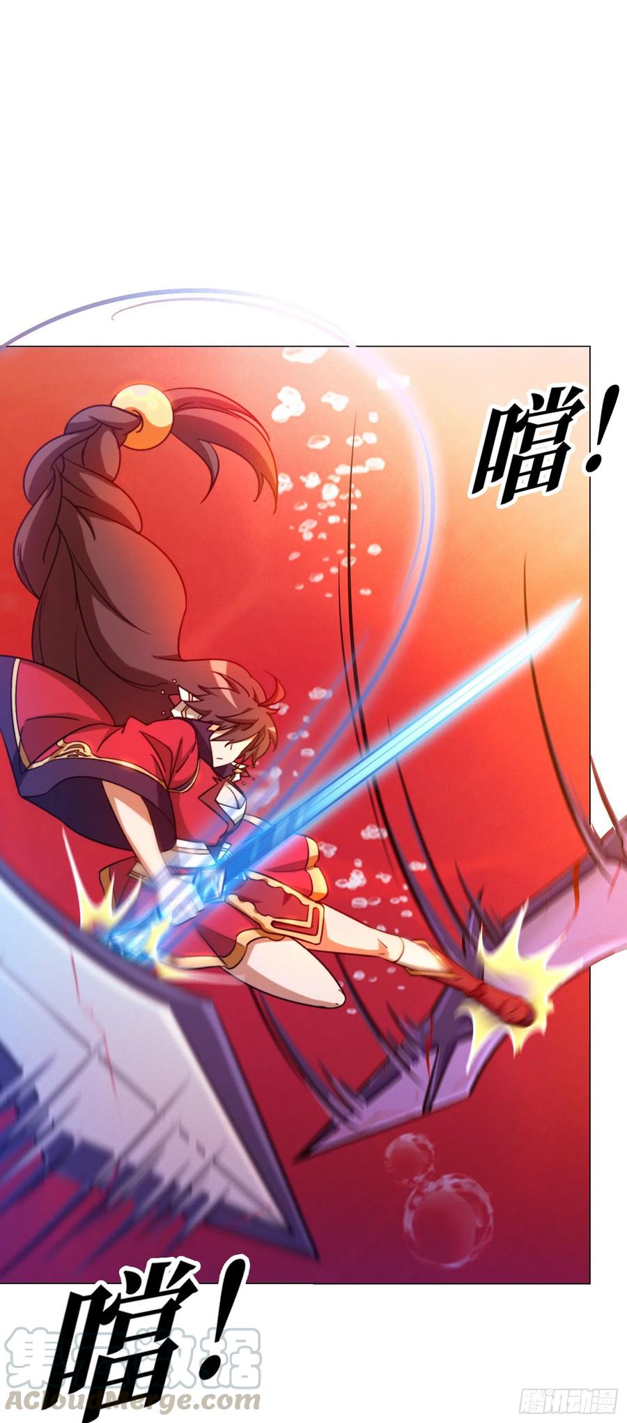 万古剑神 第一百一十八剑 开战 第22页