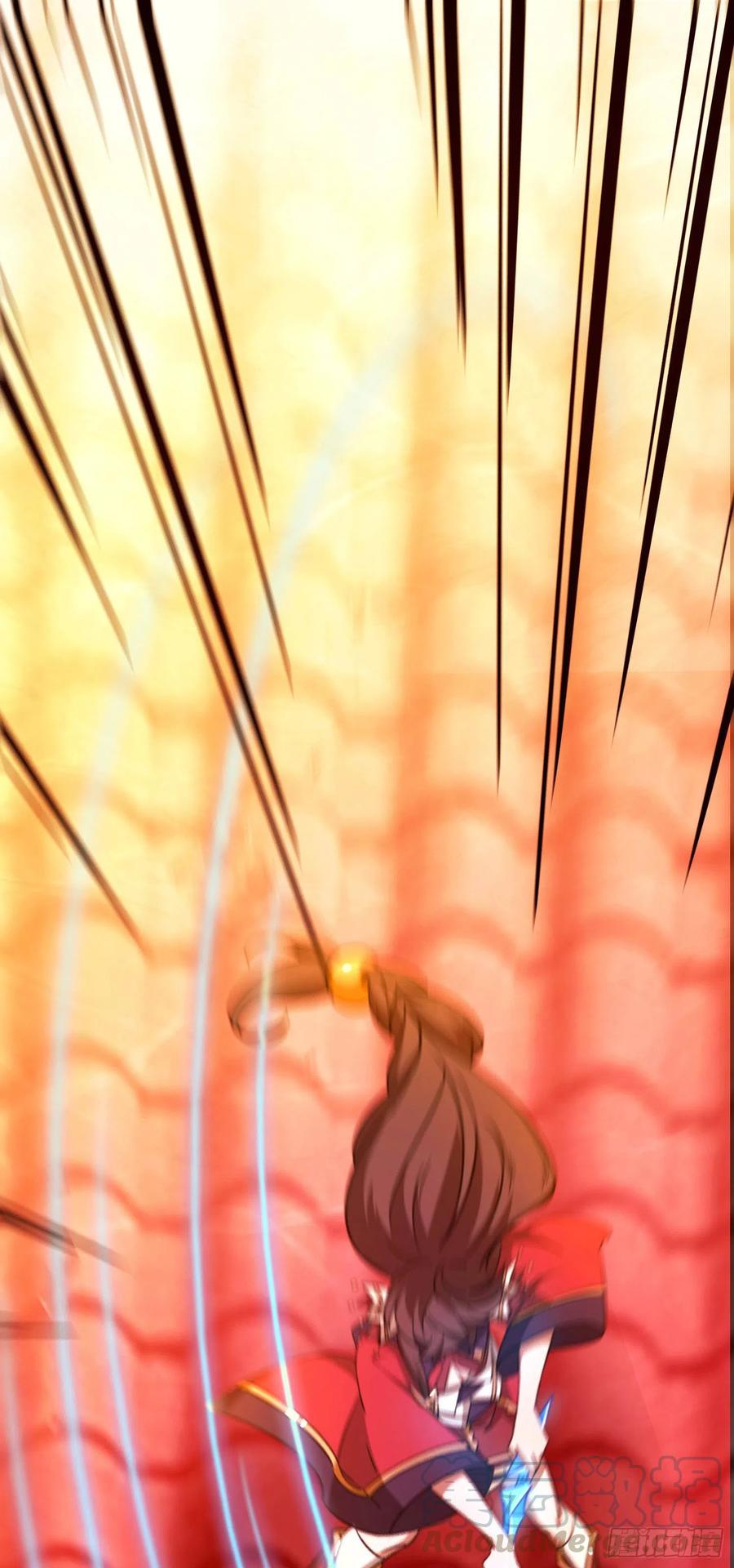 万古剑神 第一百二十二剑 剑陨 第22页