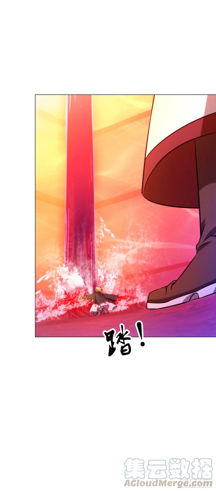万古剑神 第一百二十三剑 大劫临 第7页