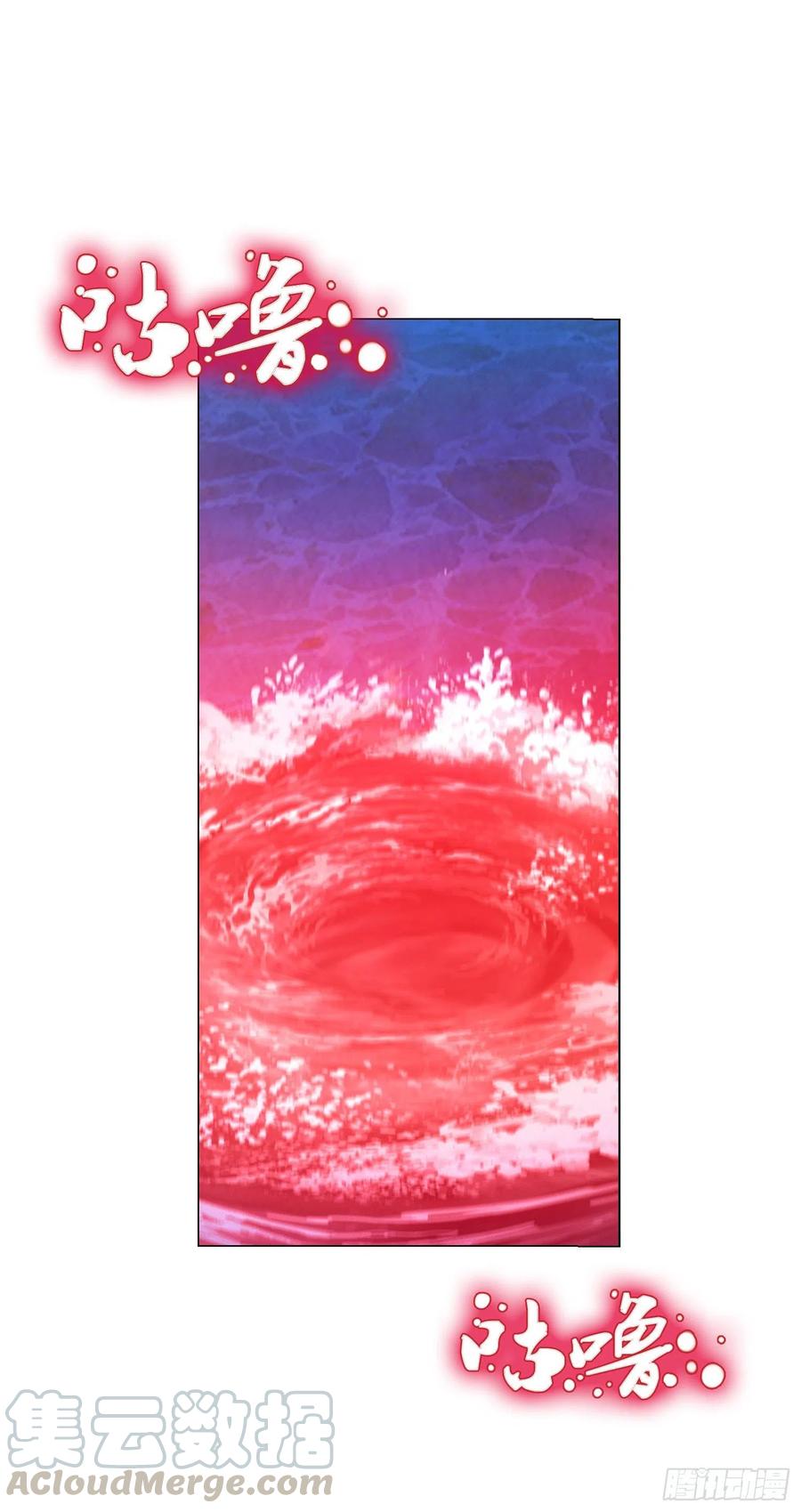 万古剑神 第一百二十五剑 大劫止 第31页