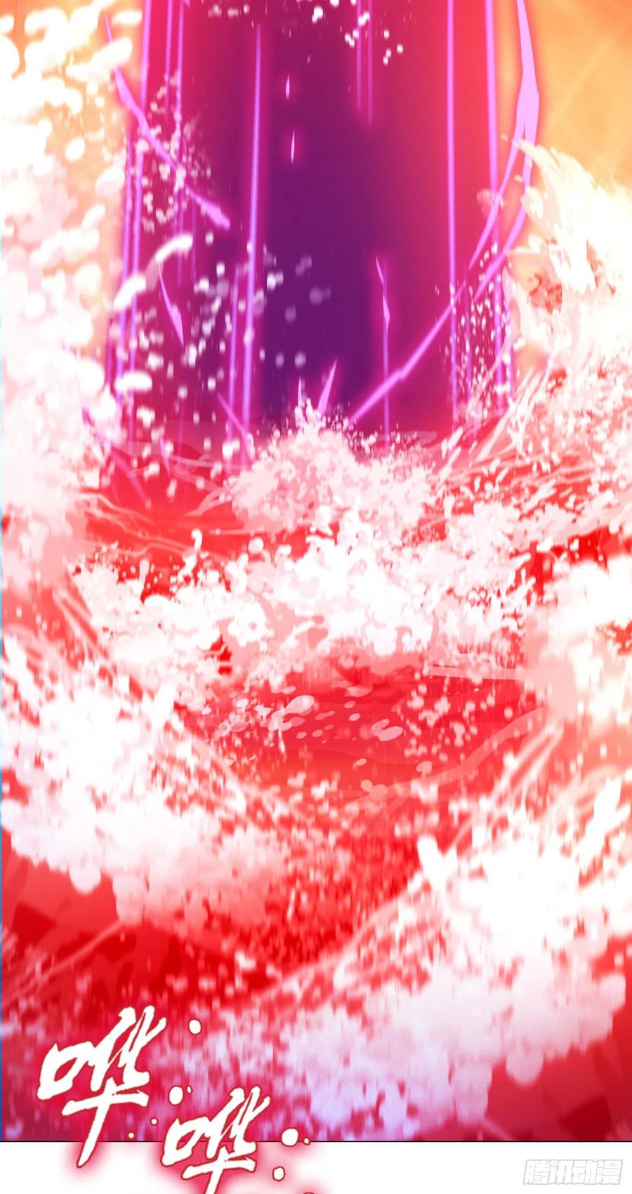 万古剑神 第一百二十五剑 大劫止 第29页