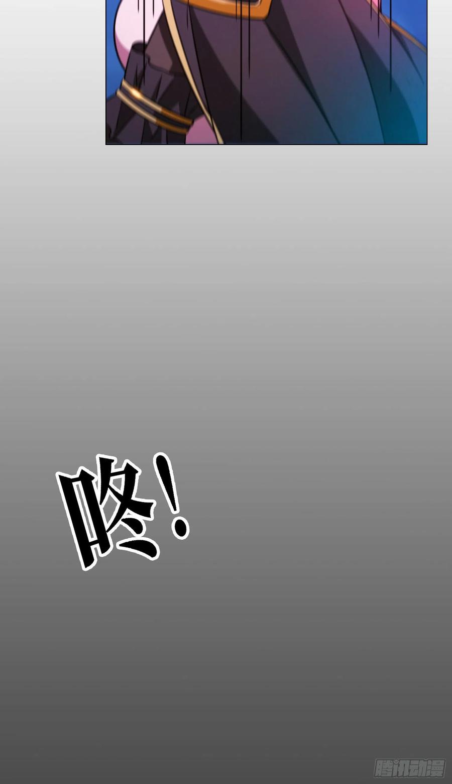 万古剑神 第一百二十五剑 大劫止 第47页