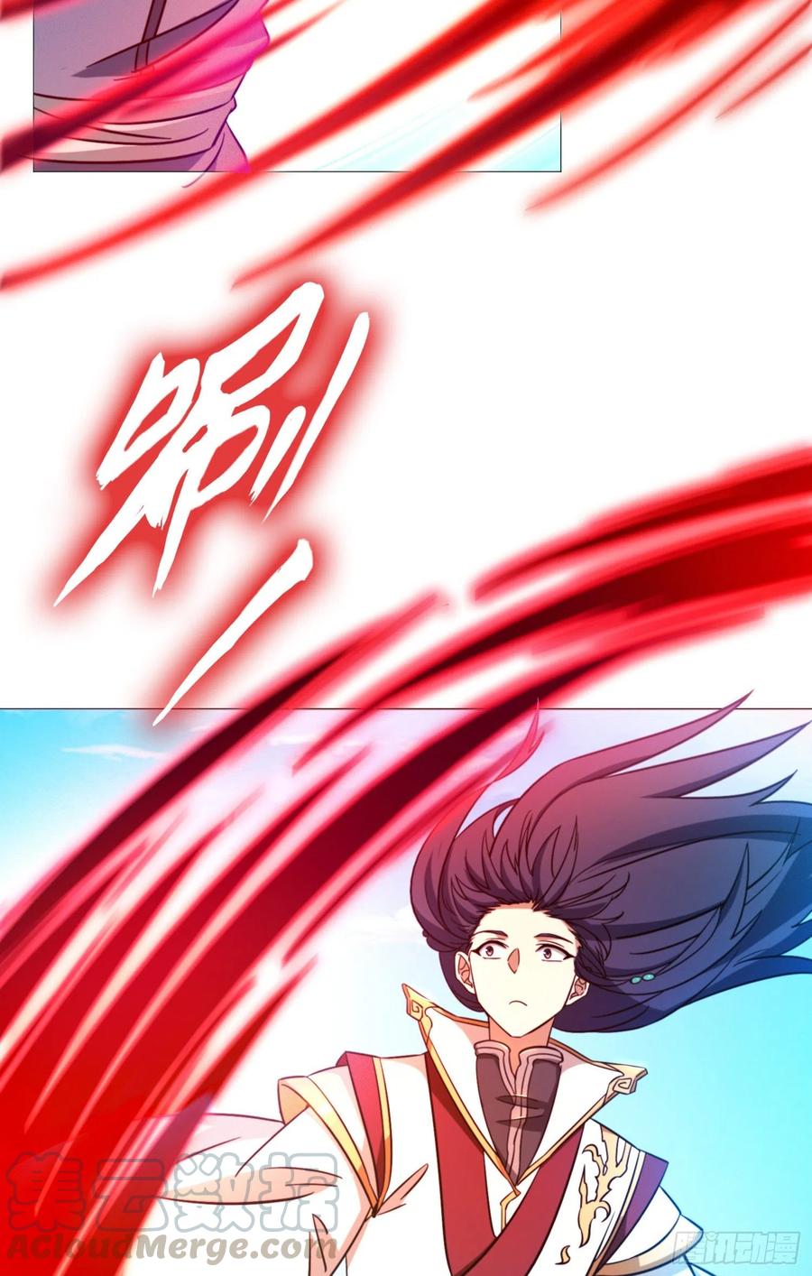 万古剑神 第一百三十一剑 铁碎剑 第29页