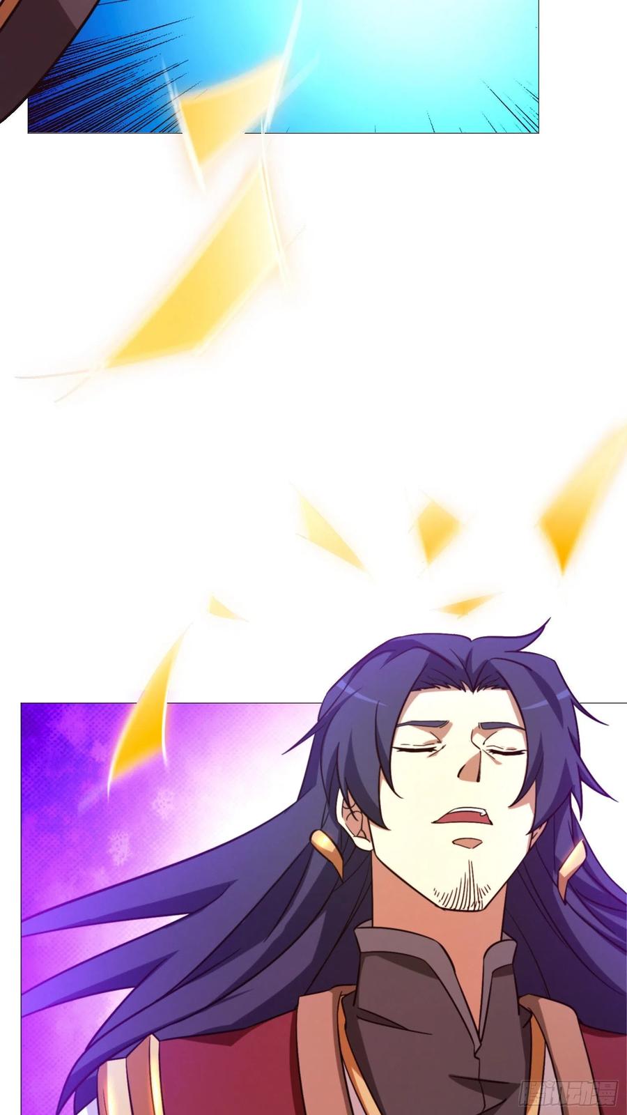 万古剑神 第一百三十四剑 前奏 第4页