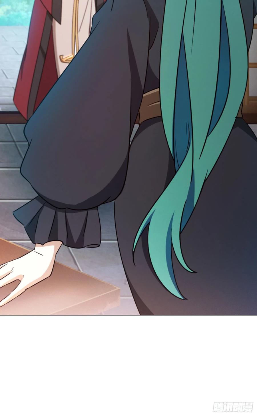 万古剑神 第一百三十七剑 挑拨 第8页