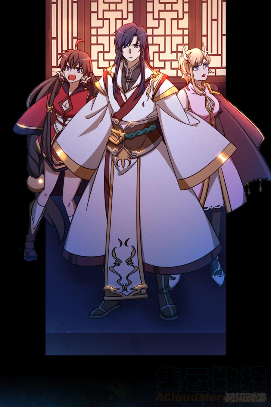 万古剑神 第一百三十九剑 杀人夜 第4页