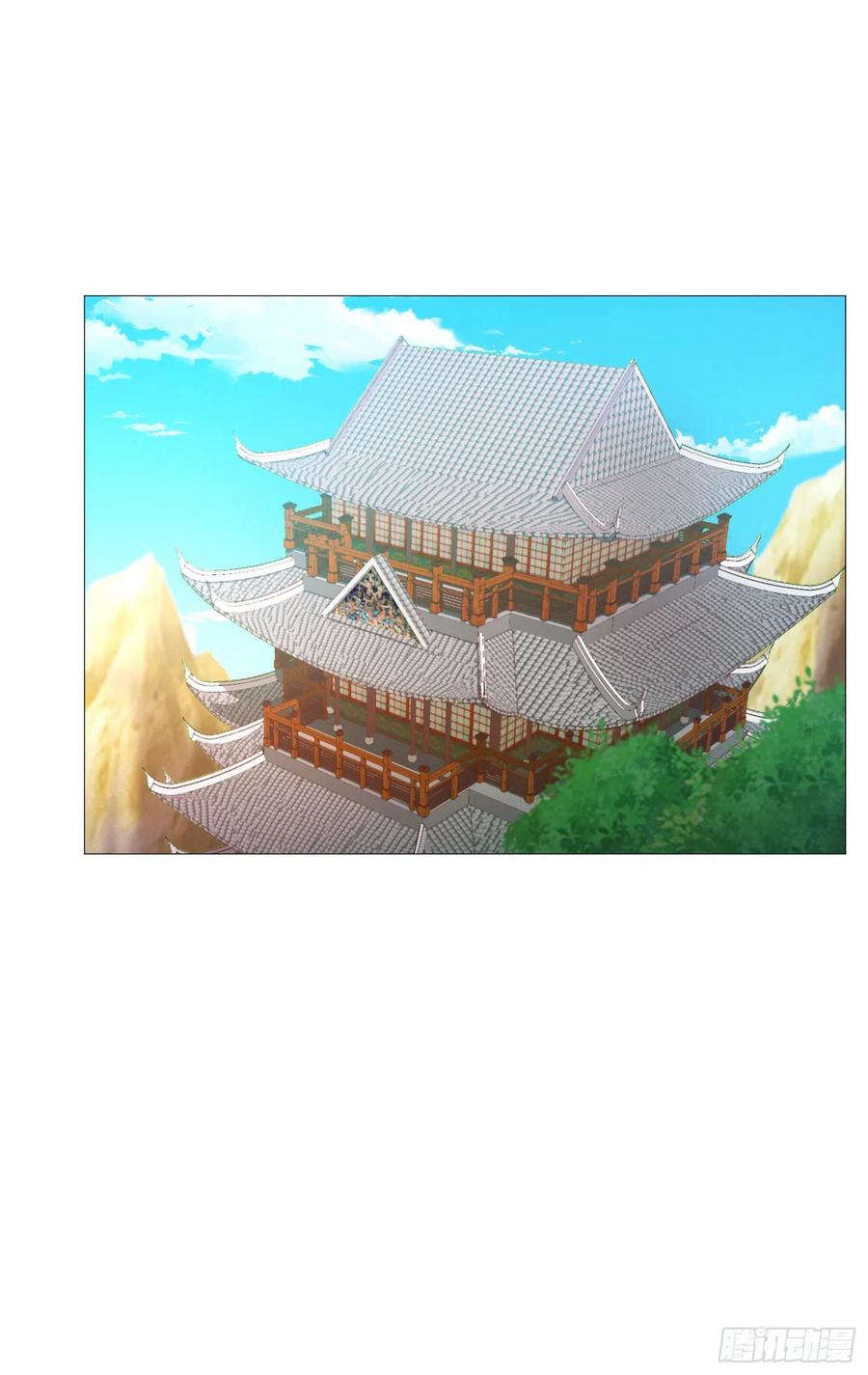 万古剑神 第一百四十二剑 豪赌 第9页