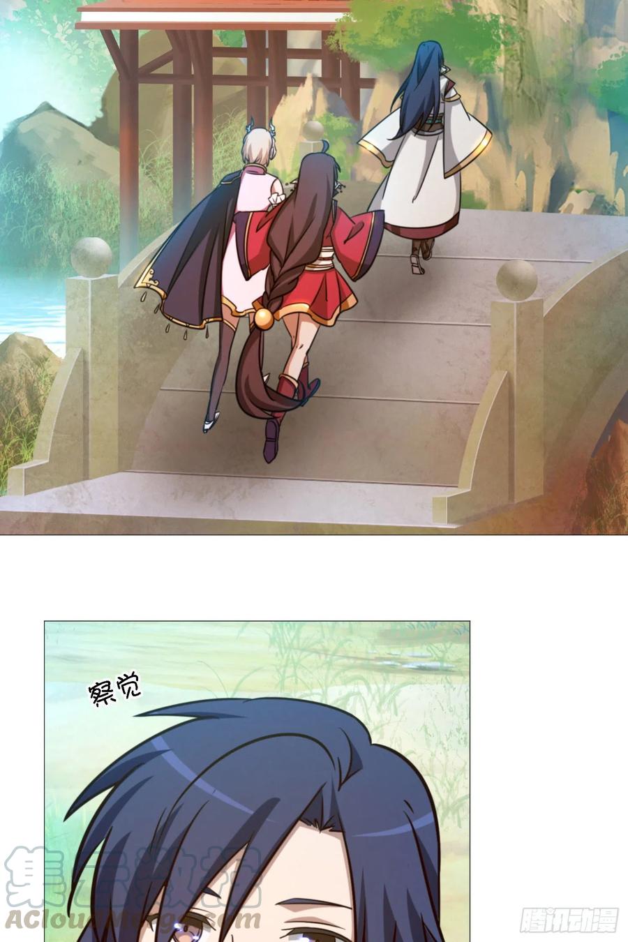 万古剑神 第一百四十三剑 开战 第16页