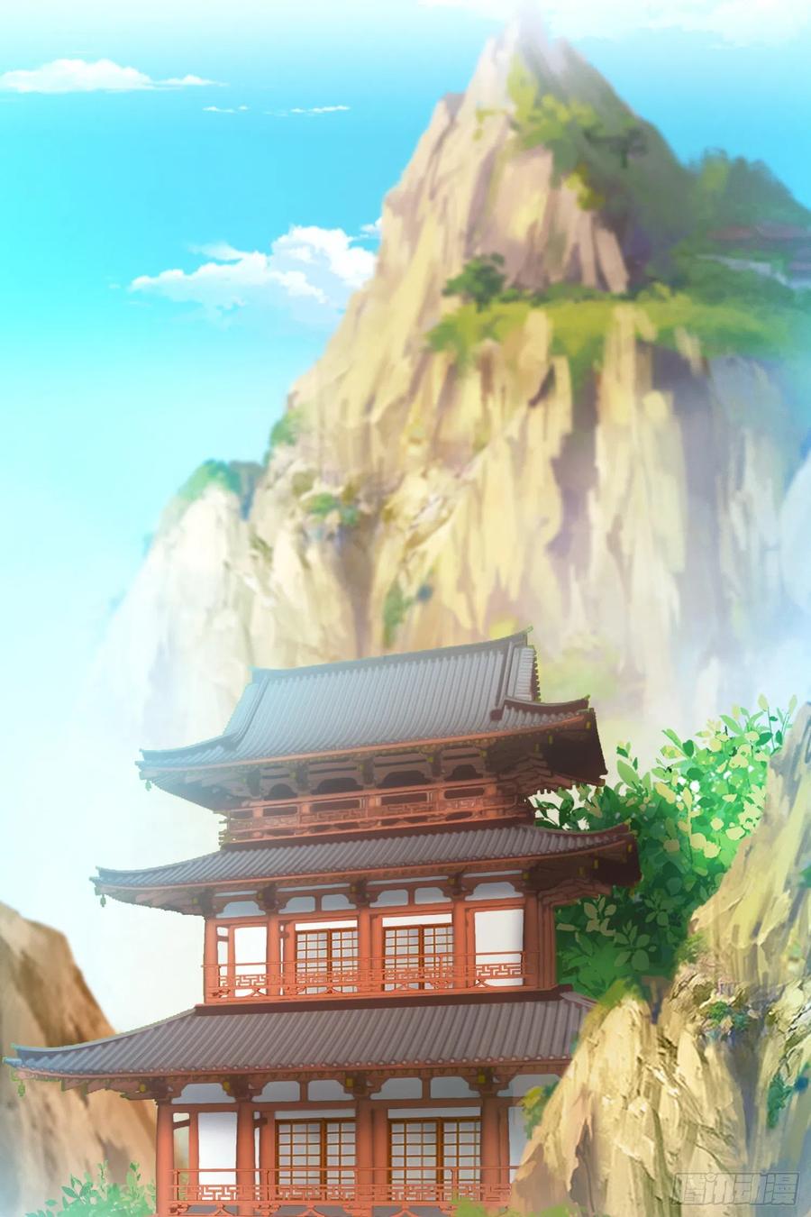 万古剑神 第一百四十三剑 开战 第15页