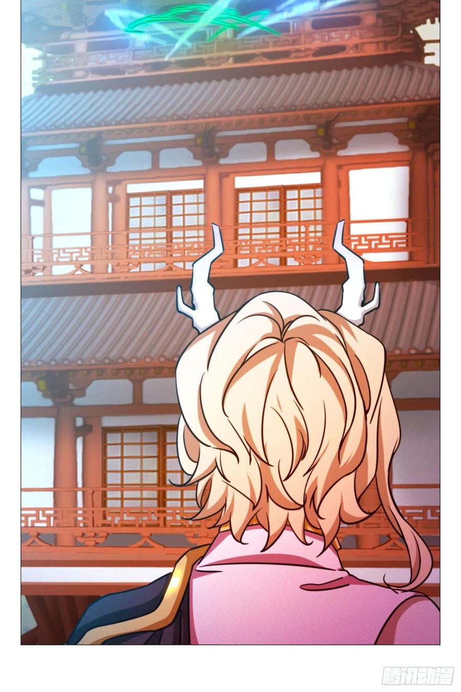 万古剑神 第一百四十四剑 只看三招 第17页