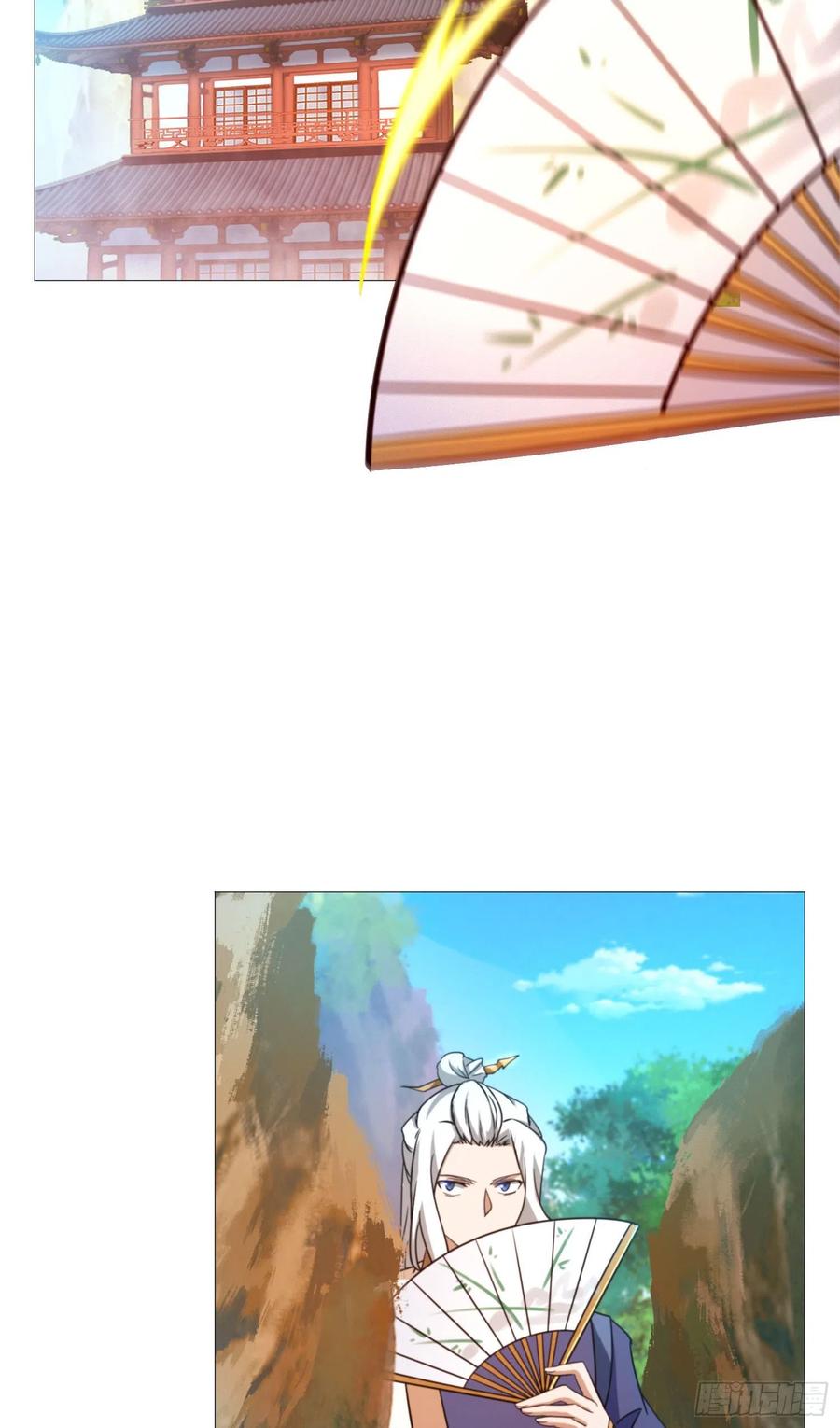 万古剑神 第一百四十五剑 碧罗三爆 第35页