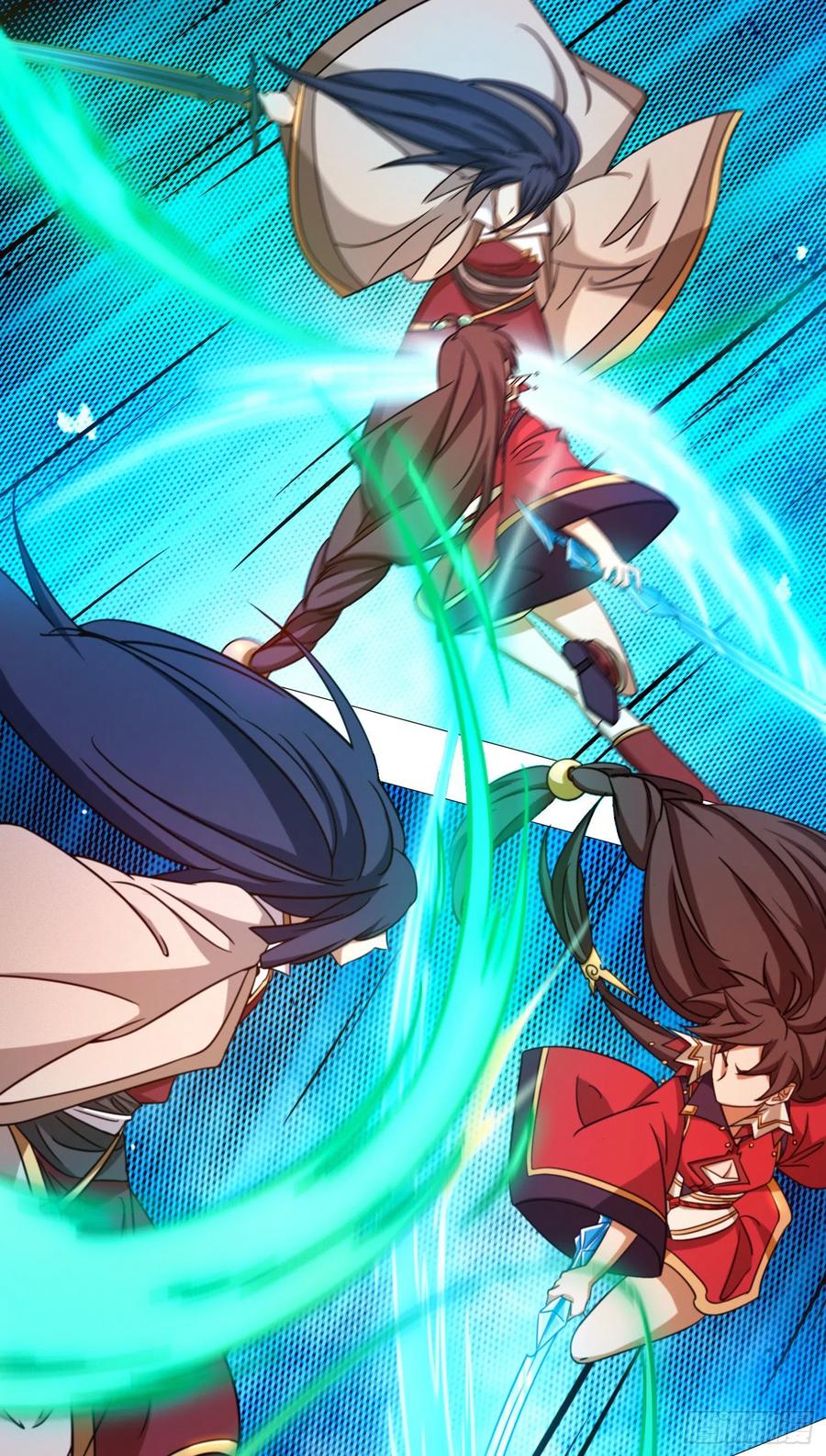 万古剑神 第一百四十五剑 碧罗三爆 第27页
