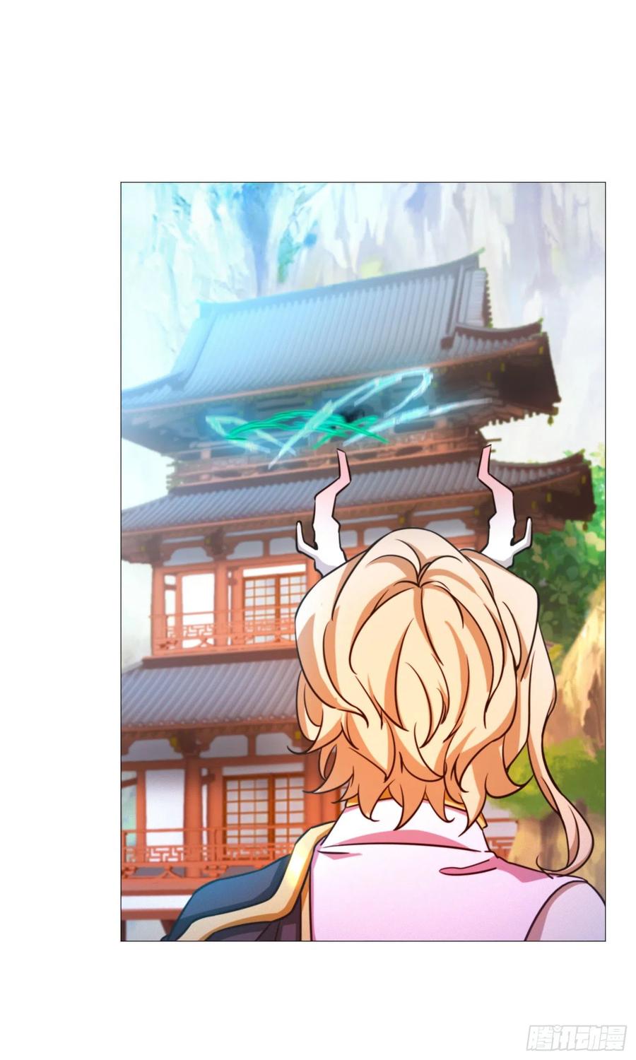 万古剑神 第一百四十六剑 身亡 第32页