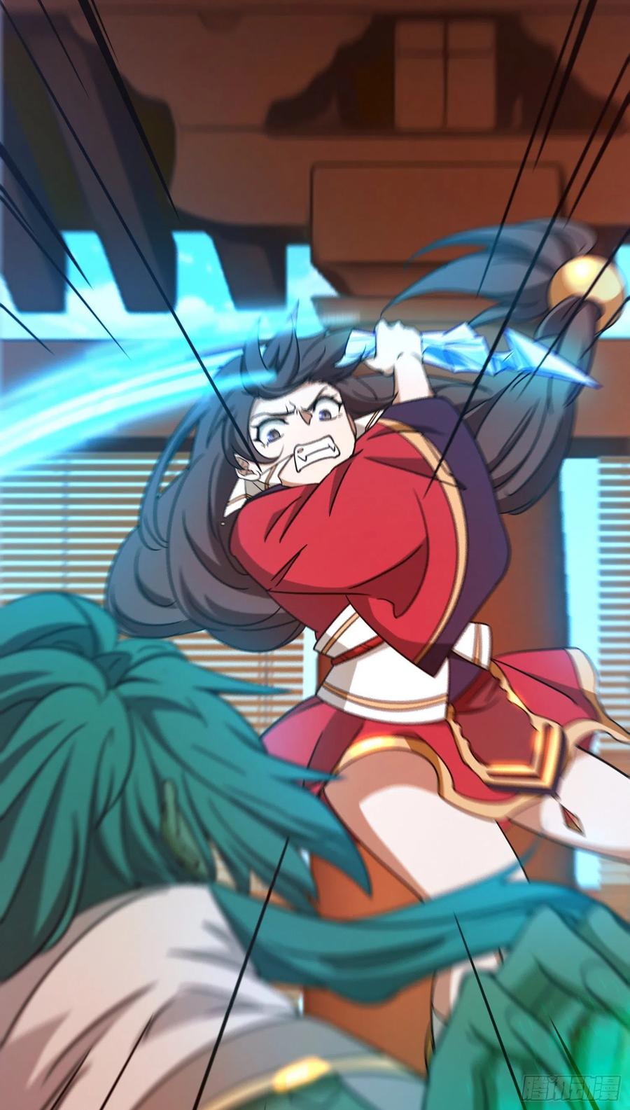 万古剑神 第一百四十六剑 身亡 第27页