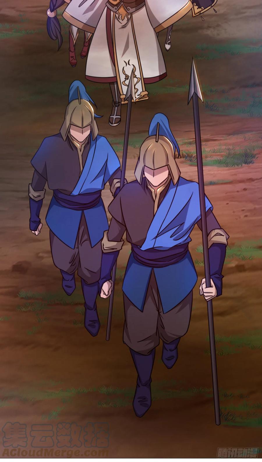 万古剑神 第一百五十二剑 罢兵的条件 第43页