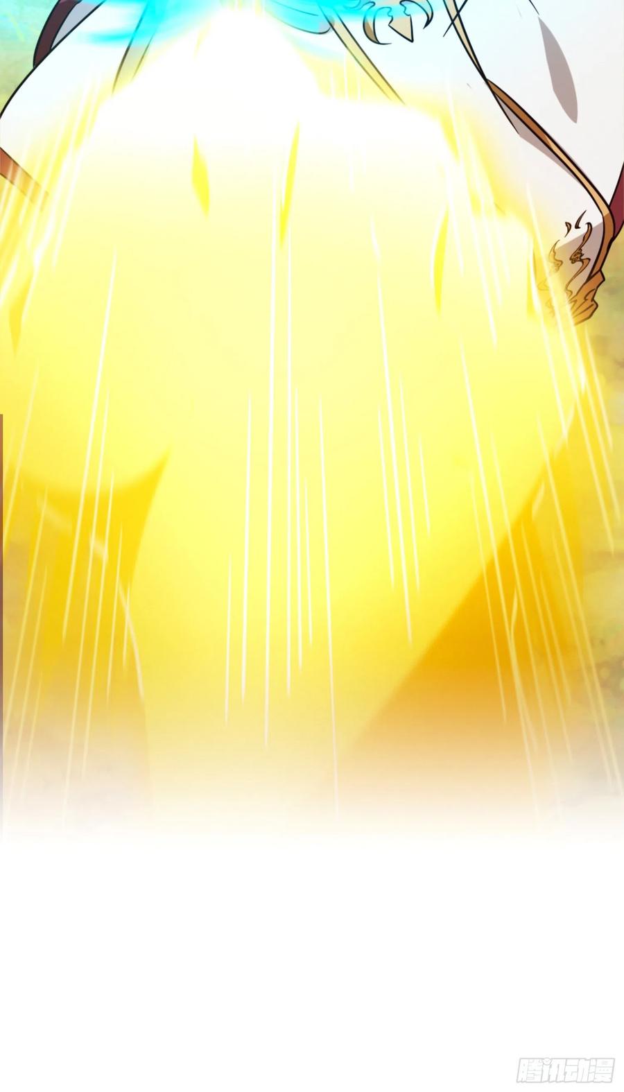万古剑神 第一百五十七剑 以力服人 第57页