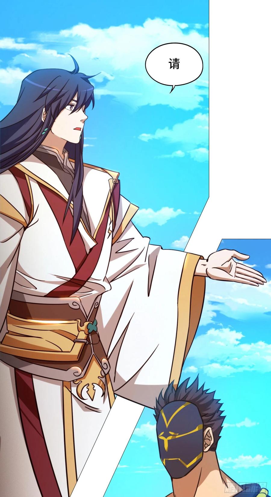 万古剑神 第一百五十七剑 以力服人 第2页