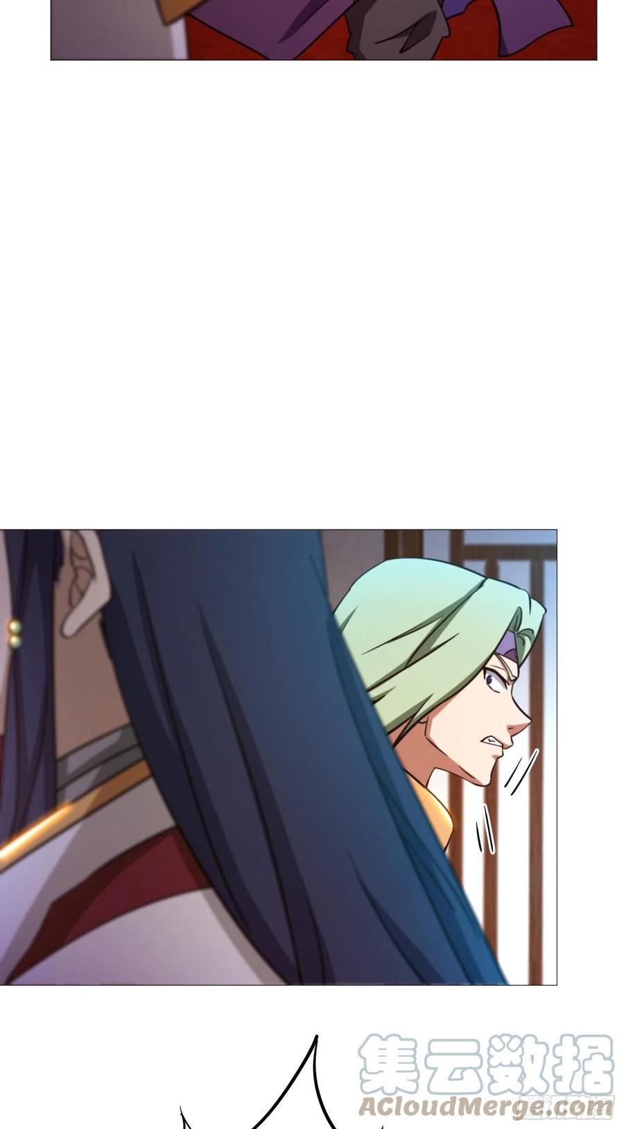 万古剑神 第一百五十九剑 皇朝来使 第34页