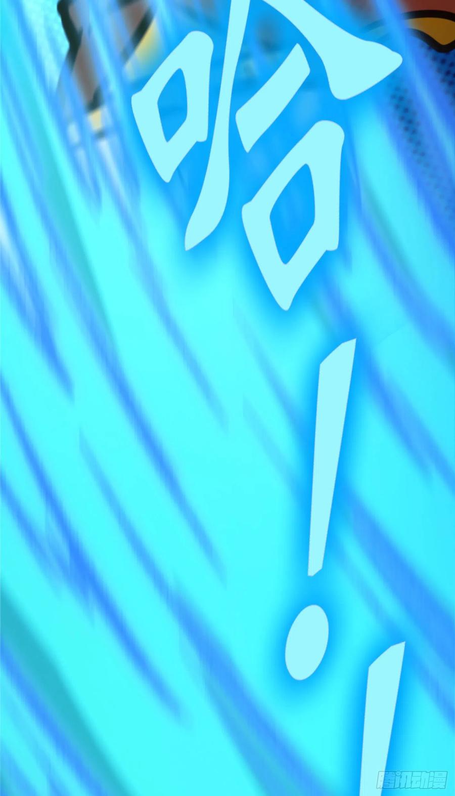 万古剑神 第一百七十二剑 猿面客 第49页