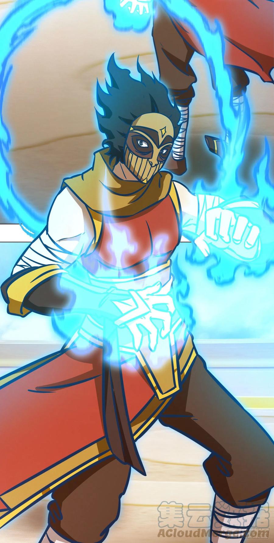万古剑神 第一百七十三剑 29种武学-上 第4页