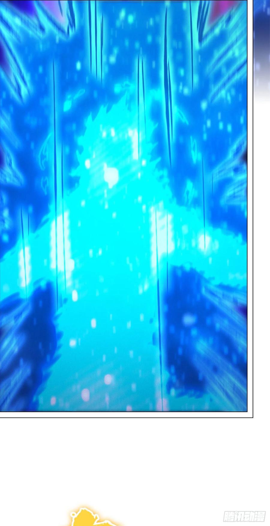万古剑神 第一百七十三剑 29种武学-上 第32页