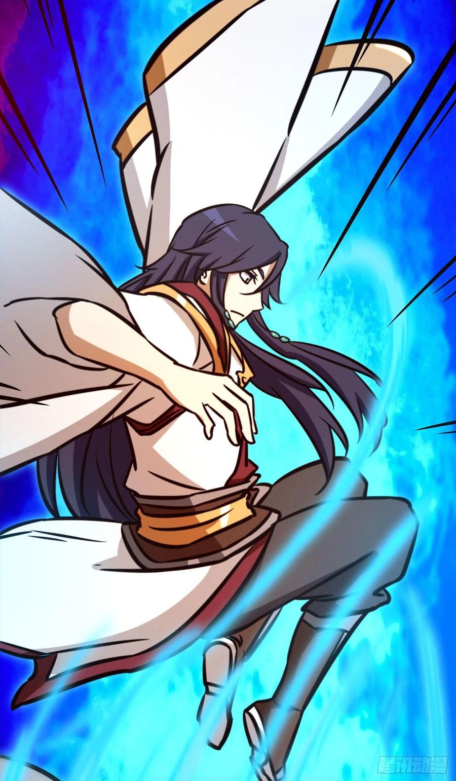 万古剑神 第一百七十三剑 29种武学-上 第12页