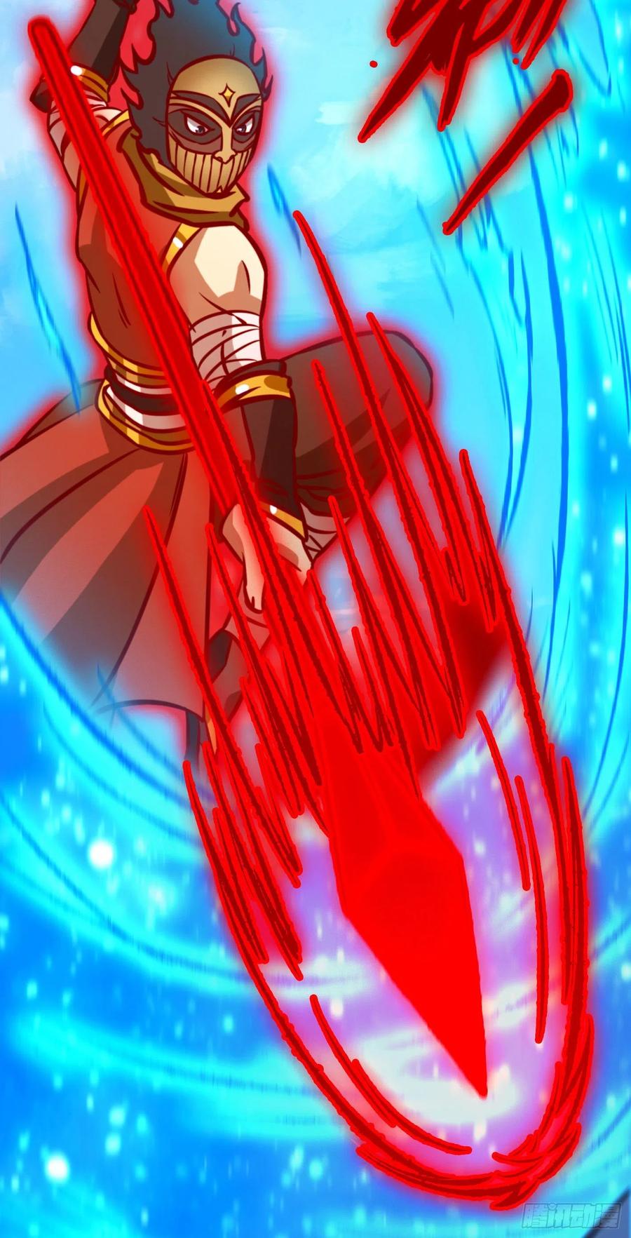 万古剑神 第一百七十四剑 29种武学-下 第38页