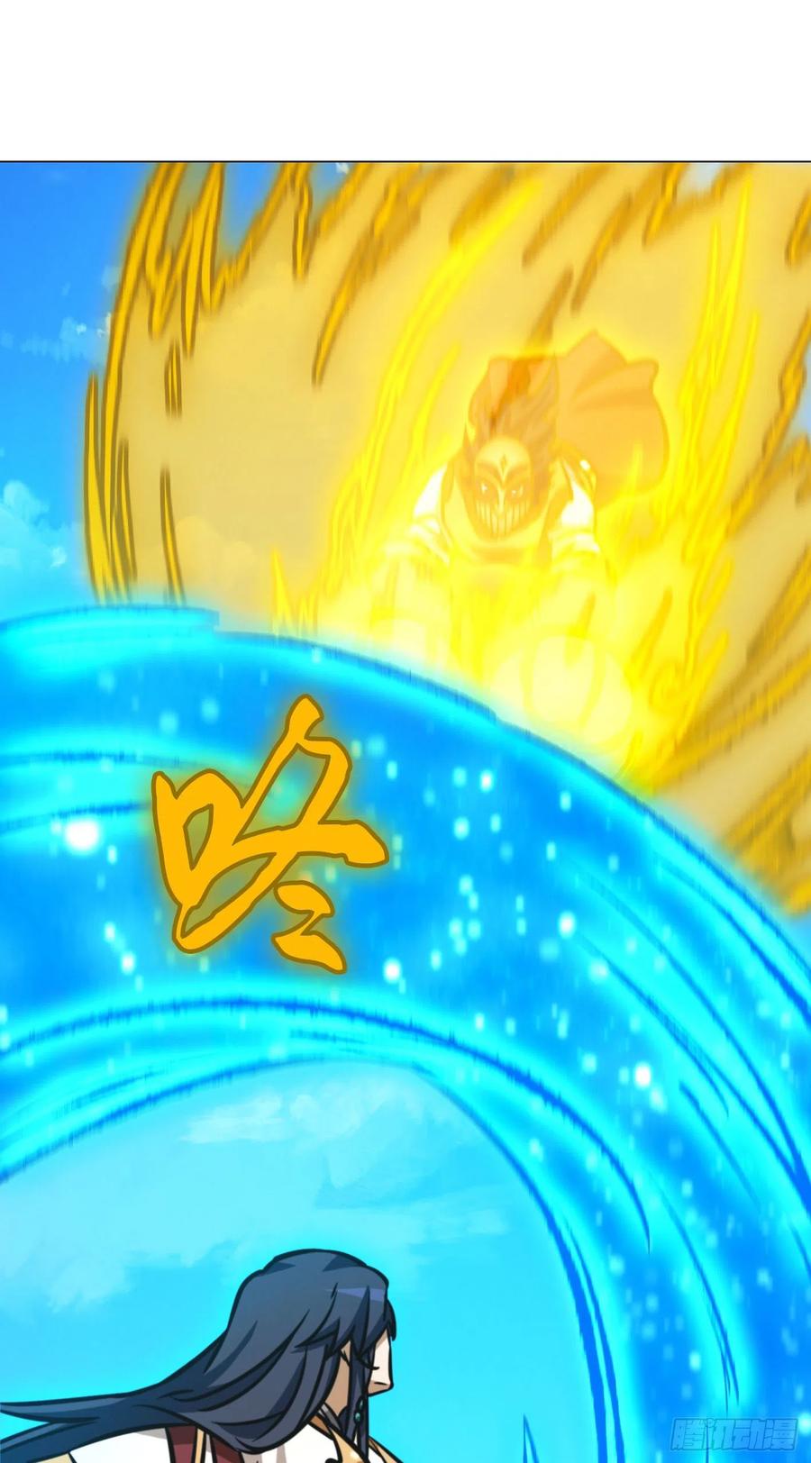 万古剑神 第一百七十四剑 29种武学-下 第30页