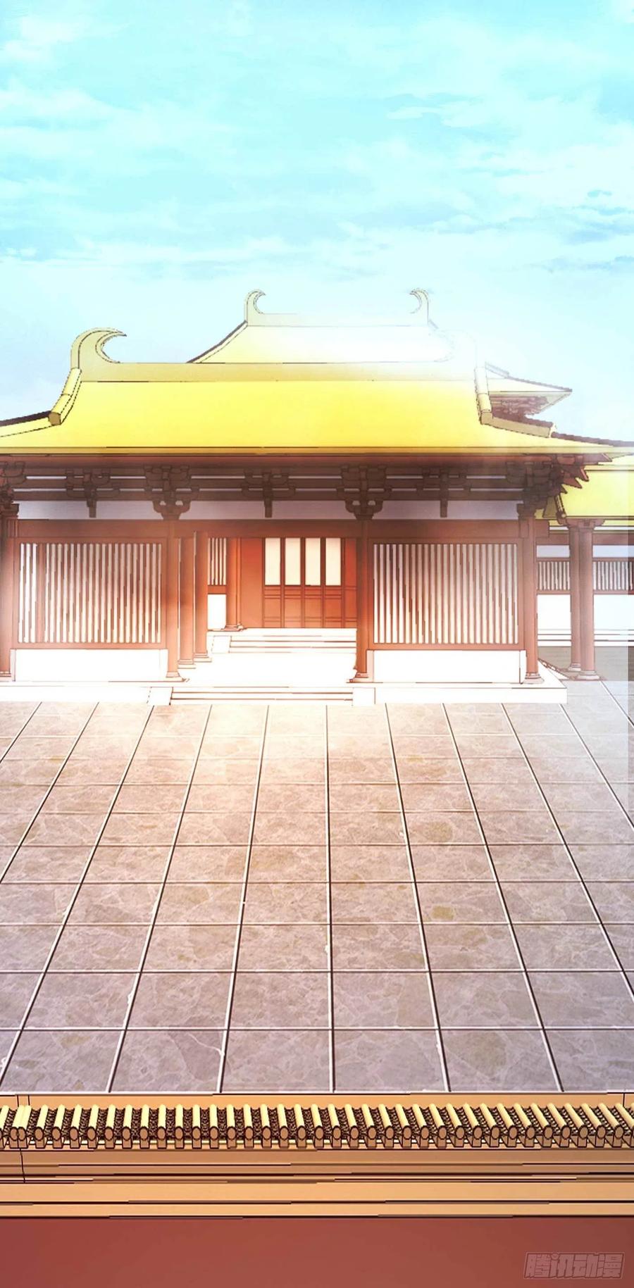 万古剑神 第一百八十一剑 奇兽，危机 第19页