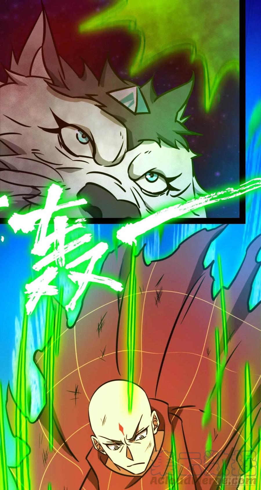 万古剑神 第一百八十二剑 乱战，地图 第19页
