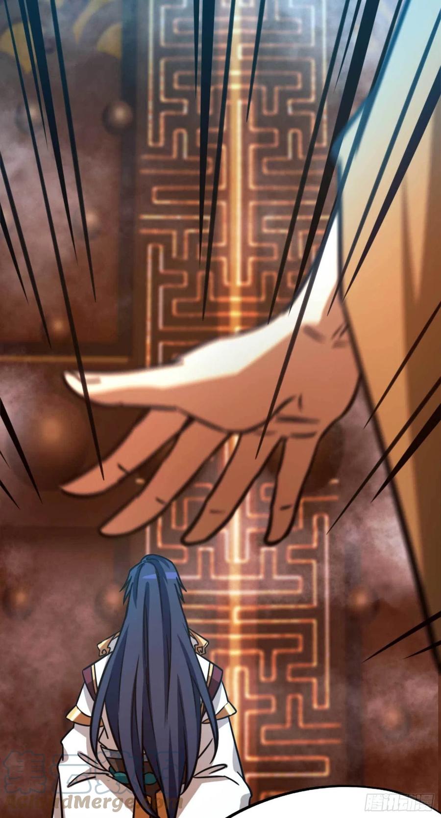 万古剑神 第一百八十五剑 沧澜秘库 第49页