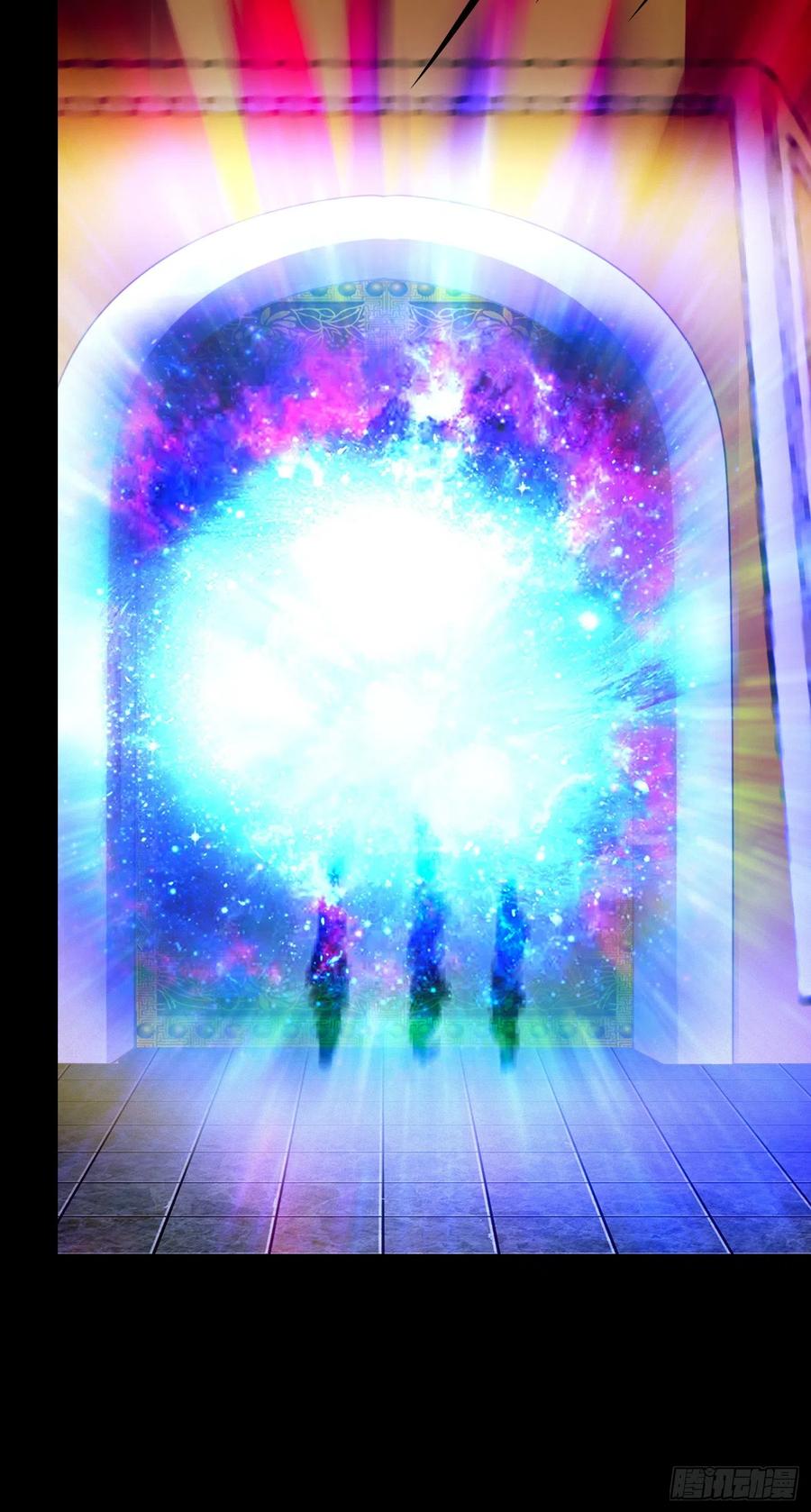 万古剑神 第一百九十三剑 沧澜圣殿 第28页