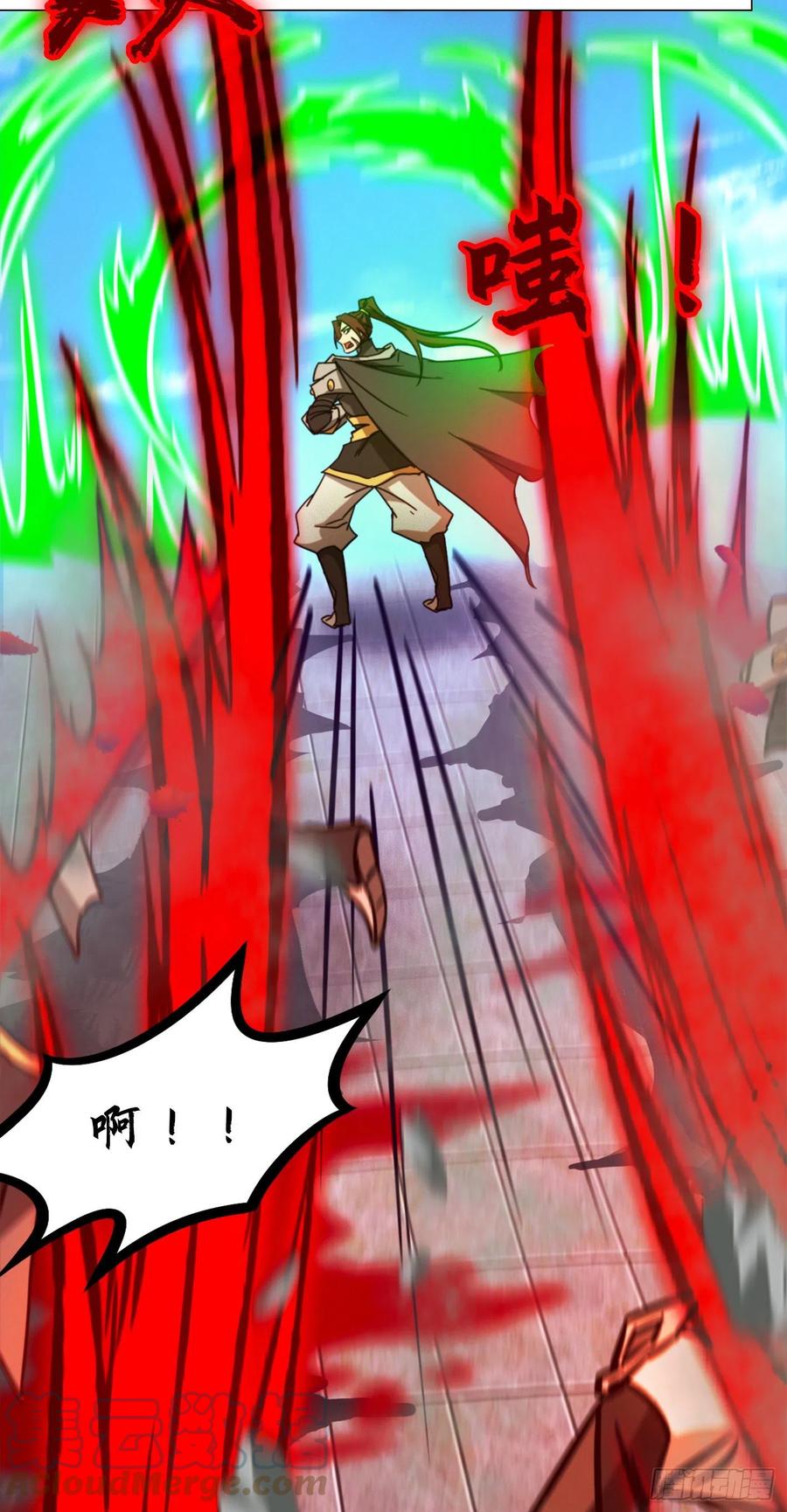 万古剑神 第一百九十九剑 业火毒龙 第19页