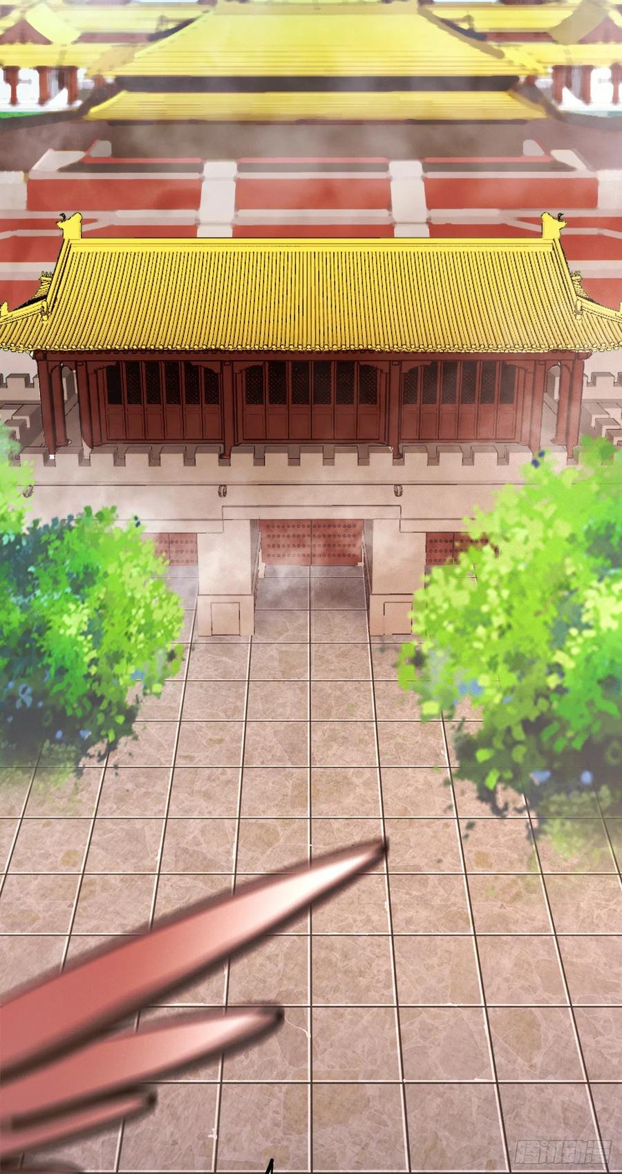万古剑神 第二百零三剑 请让一让 第26页