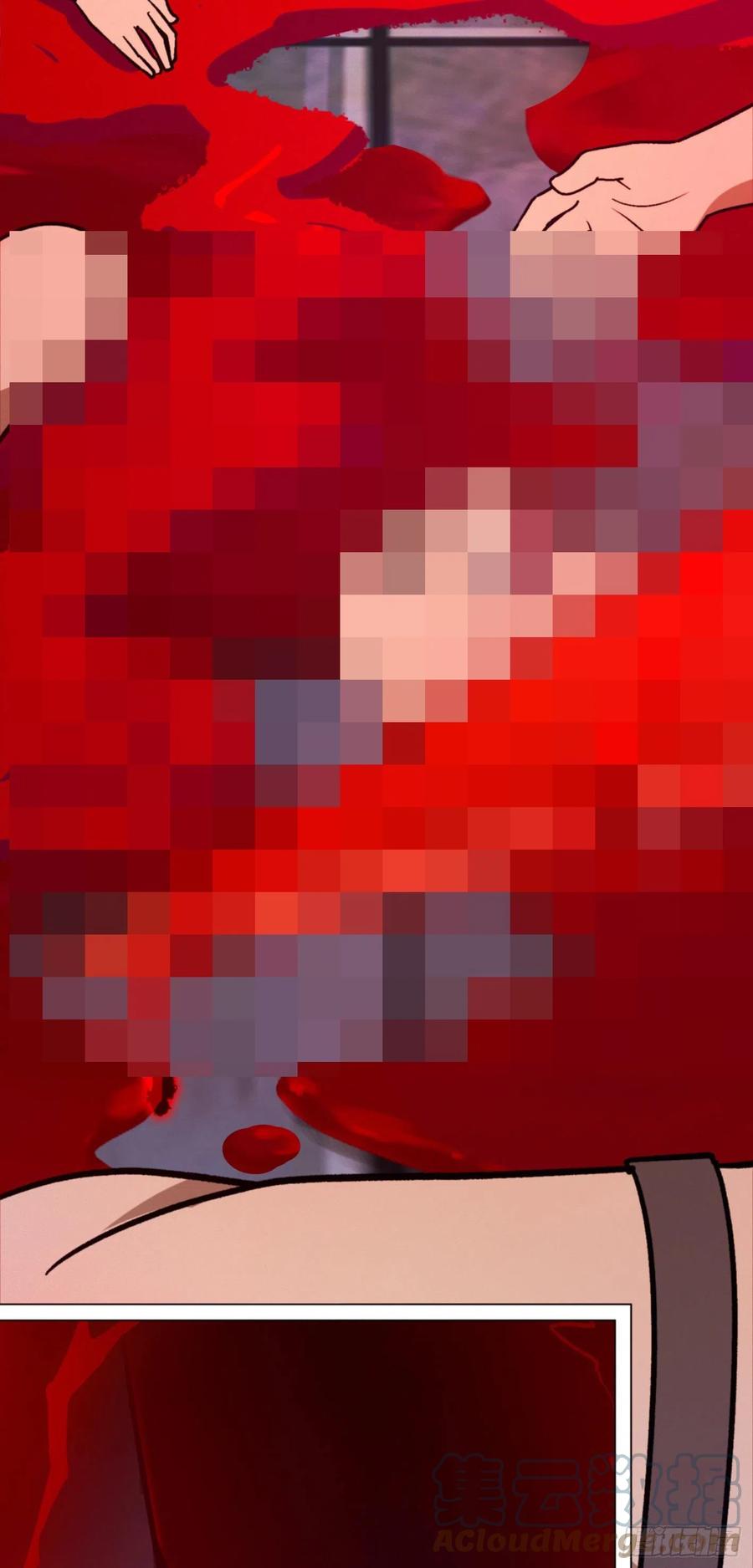 万古剑神 第二百零六剑 黄雀在后 第34页