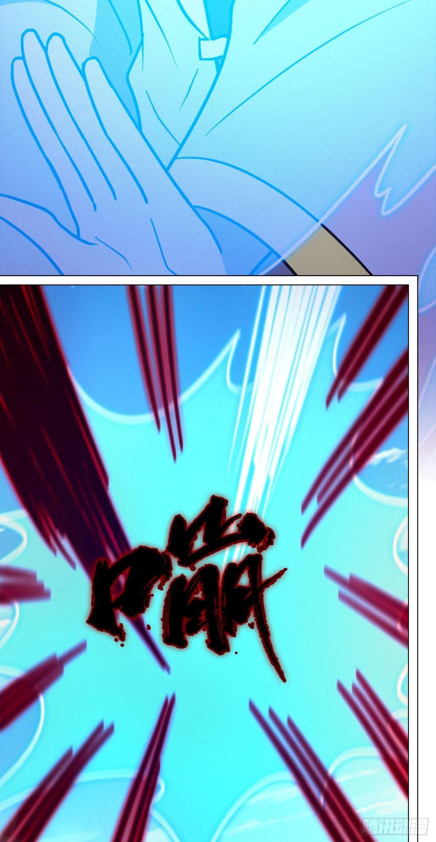 万古剑神 第二百零九剑 压制 第29页