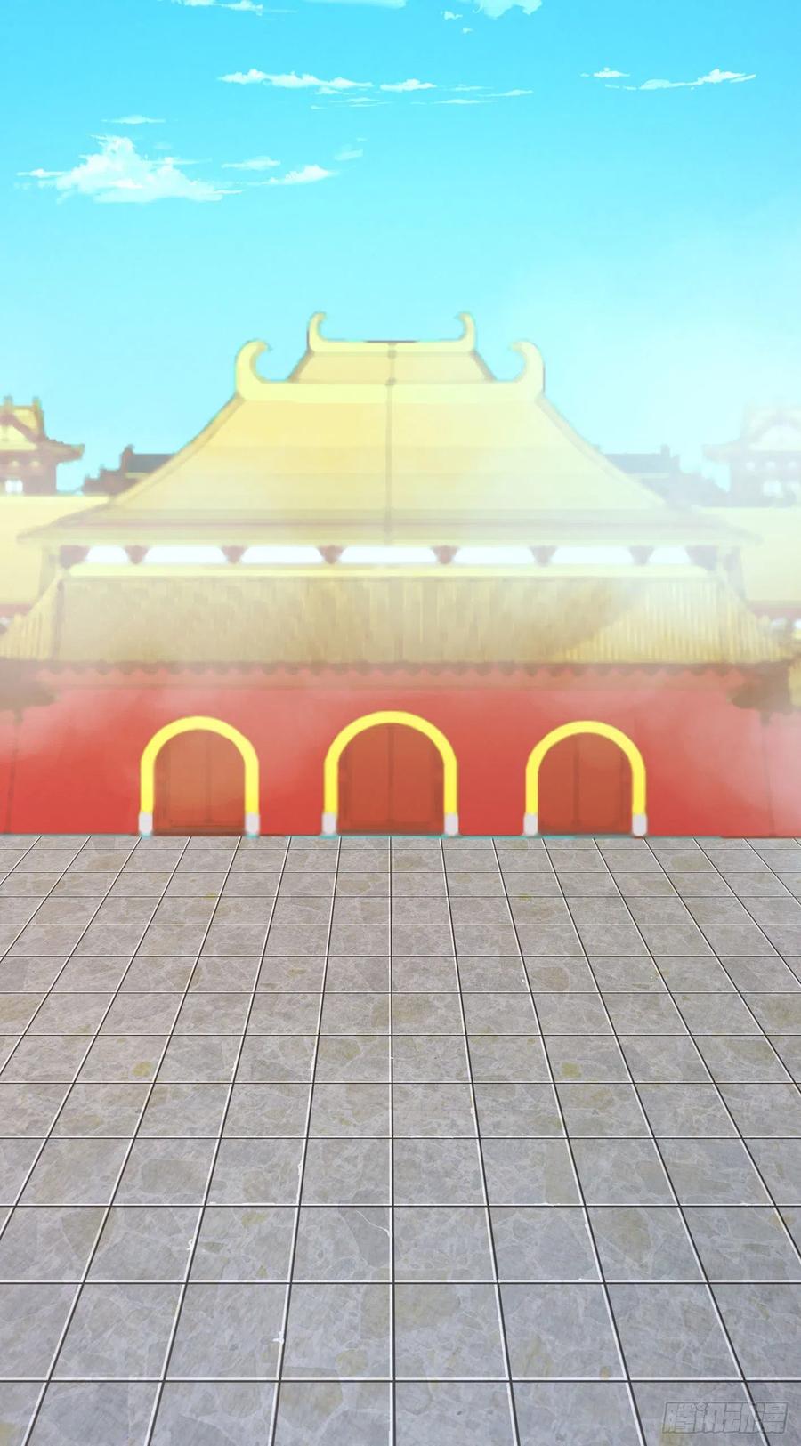 万古剑神 第二百一十一剑 黑手再现 第29页