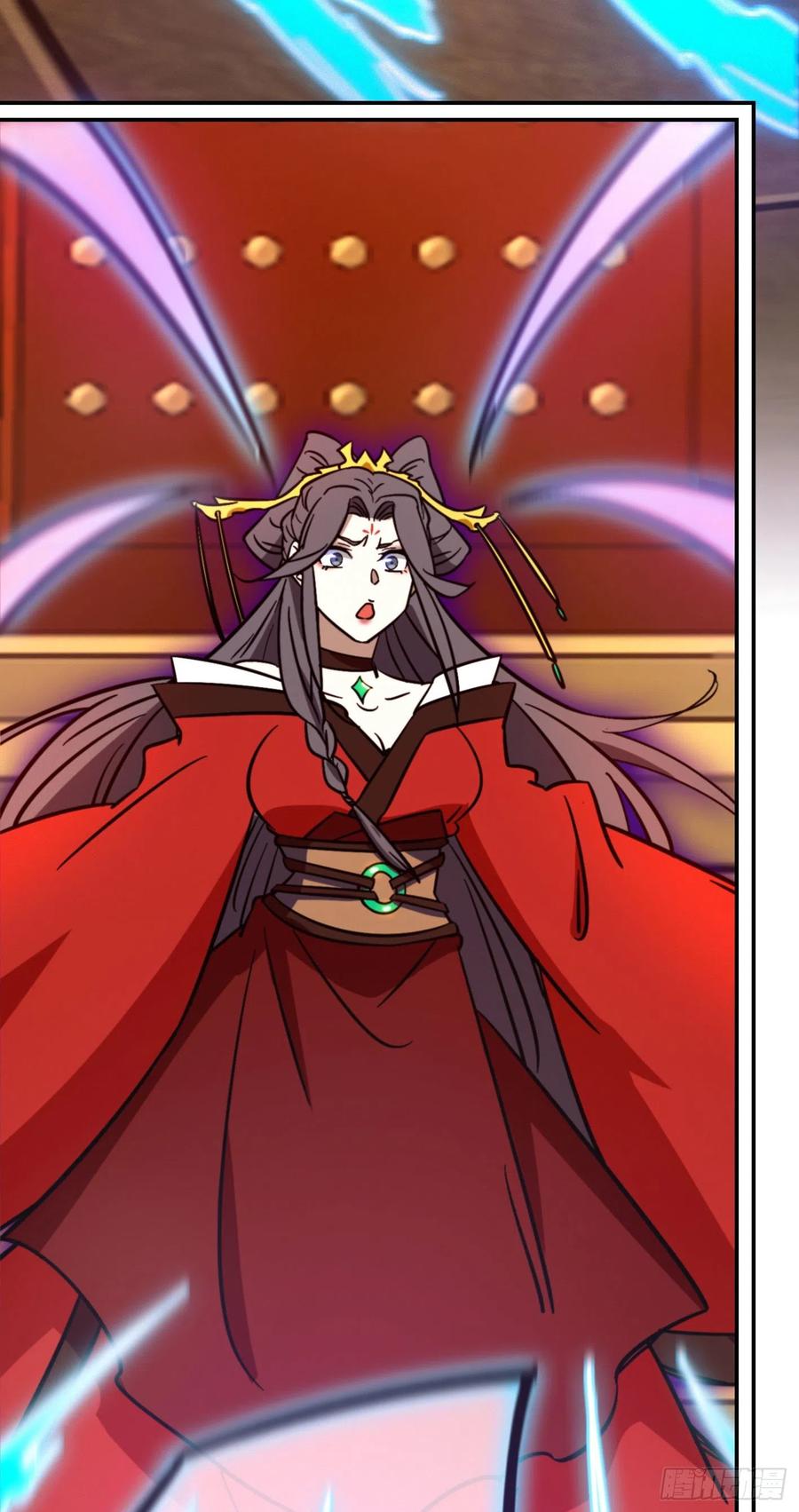 万古剑神 第二百一十四剑 骄傲的女子 第15页
