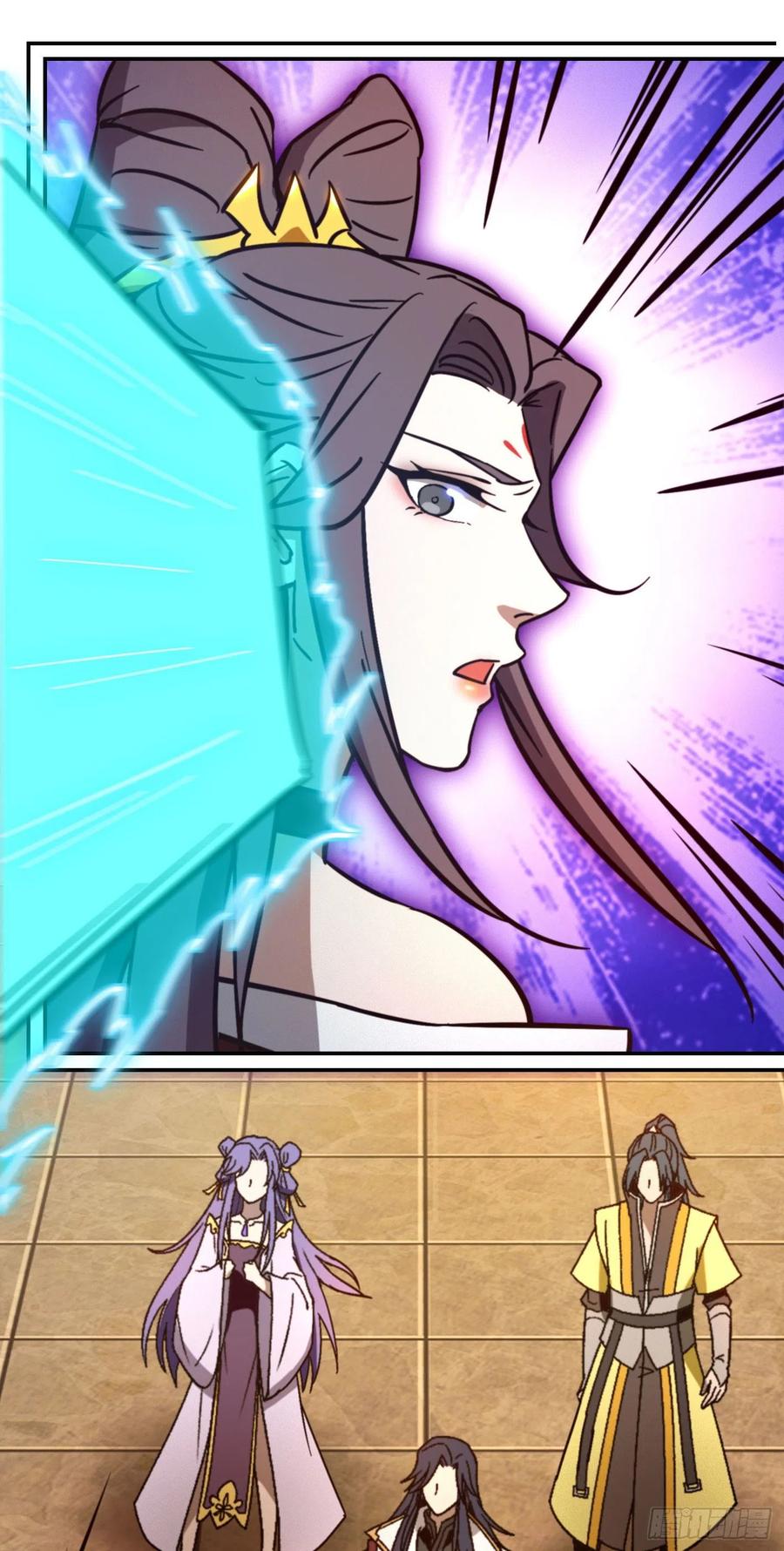 万古剑神 第二百一十四剑 骄傲的女子 第20页