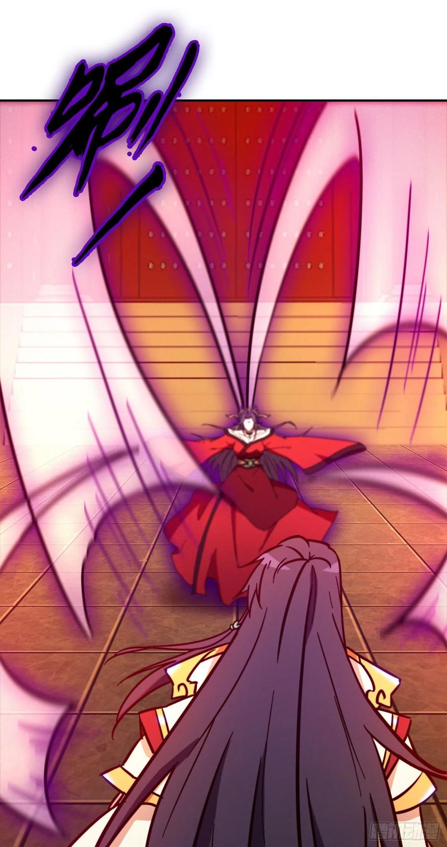 万古剑神 第二百一十四剑 骄傲的女子 第11页