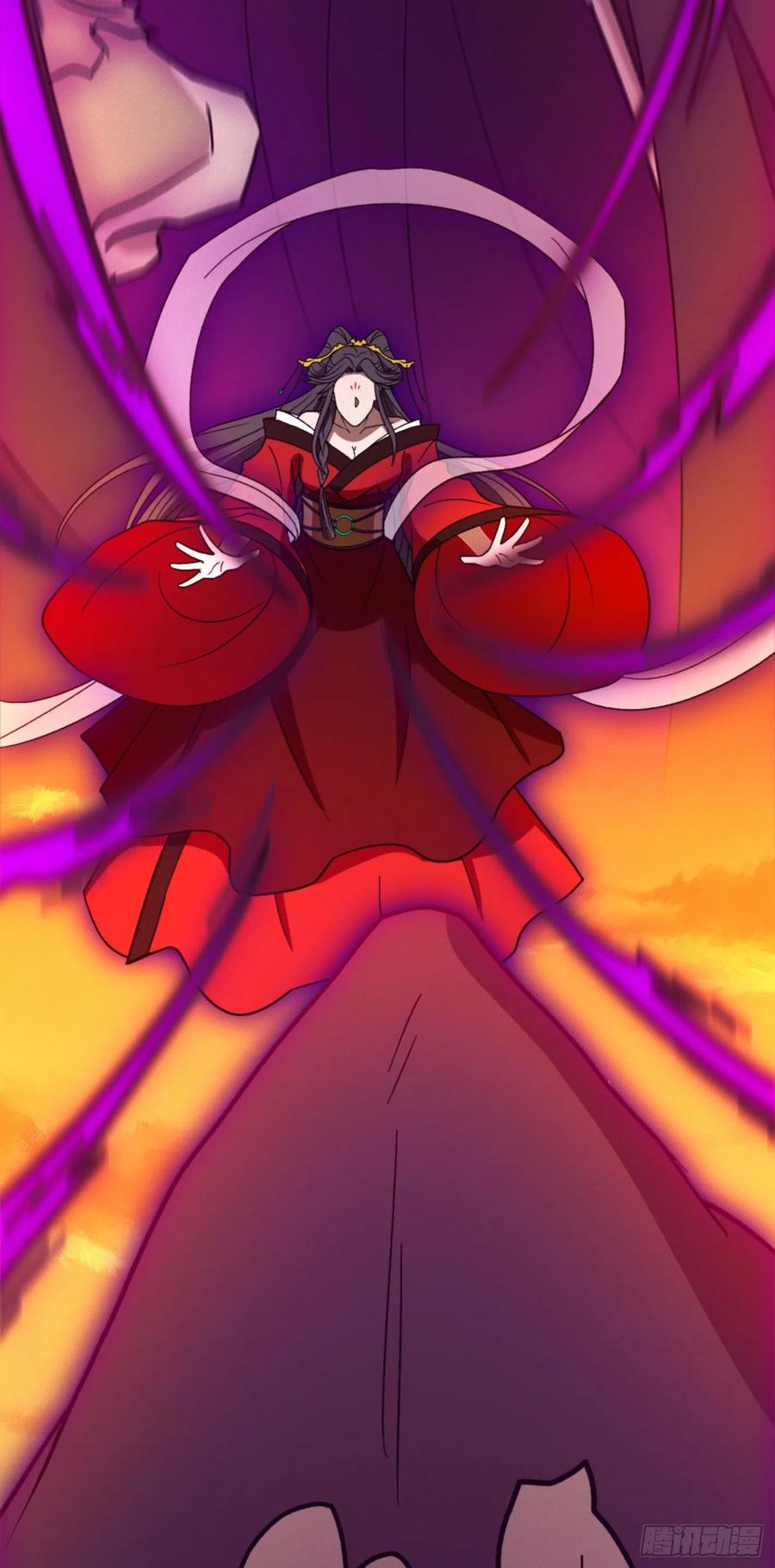 万古剑神 第二百一十五剑 剑魔七式 第26页