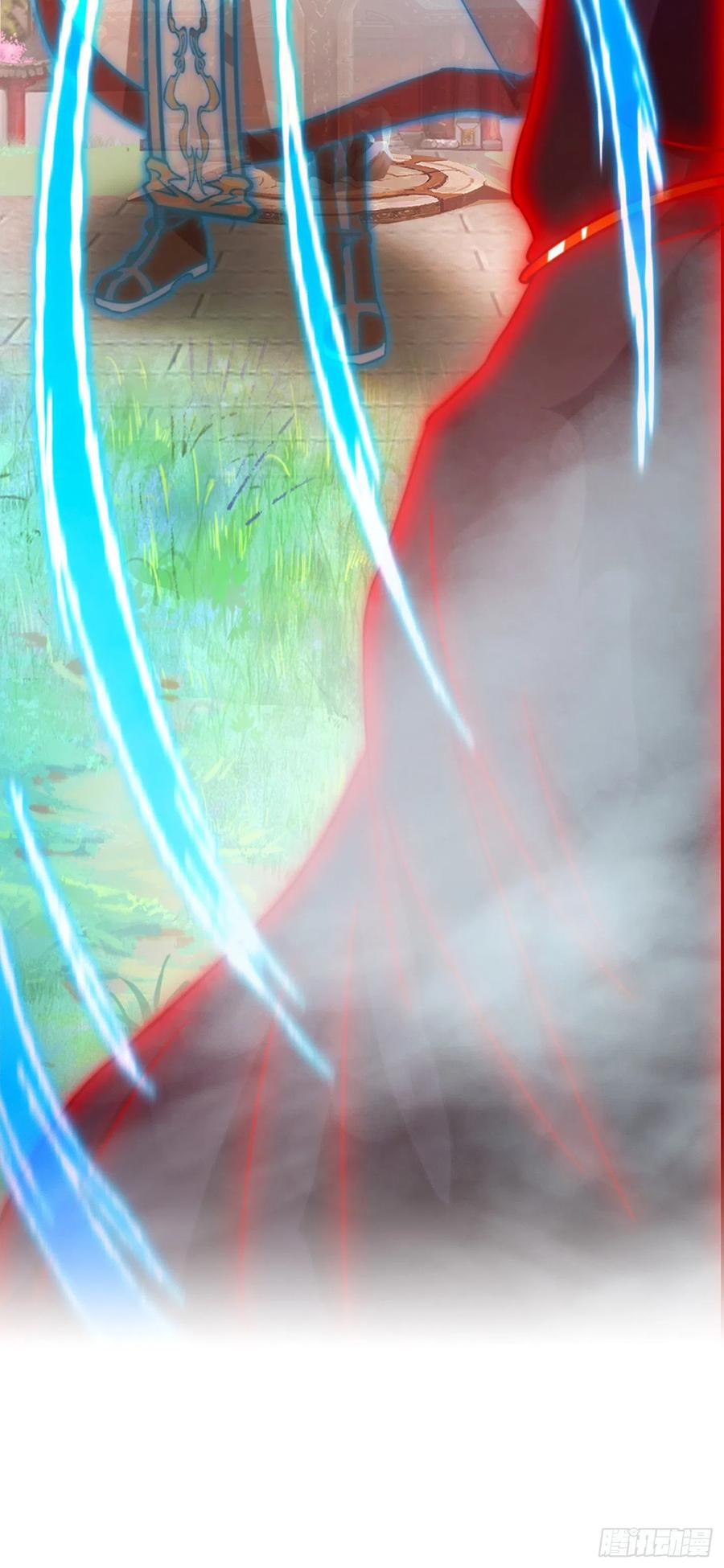 万古剑神 第二百二十六剑 分神妙法 第69页