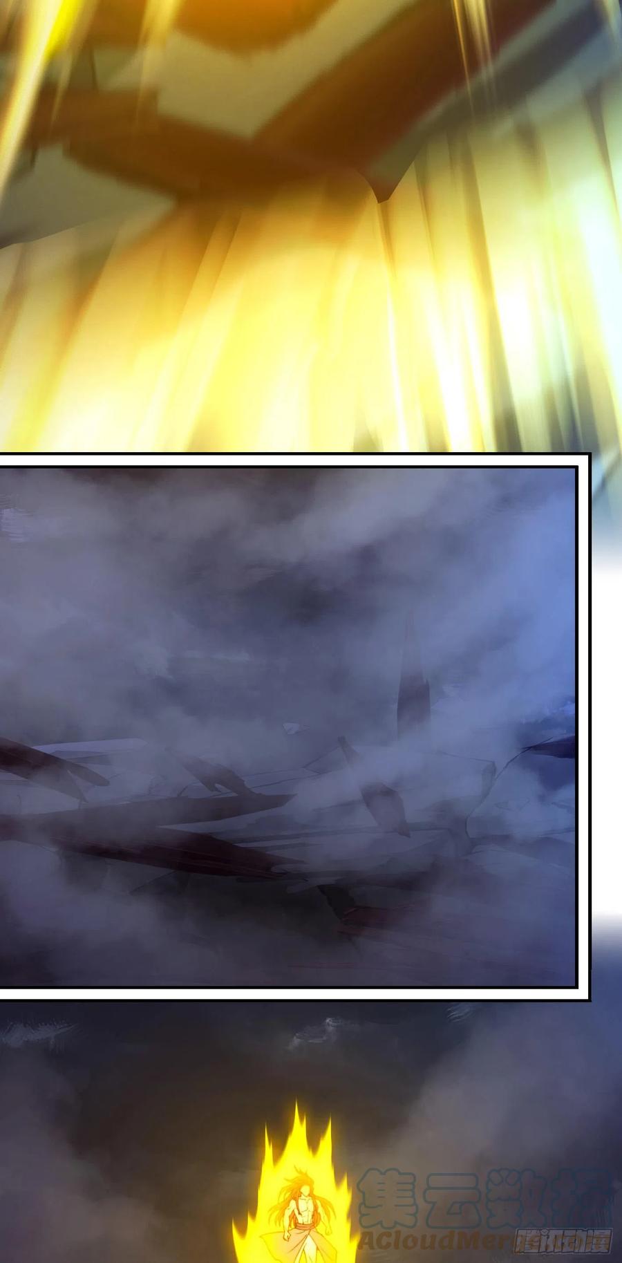万古剑神 第二百三十五剑 皇朝覆灭 第25页